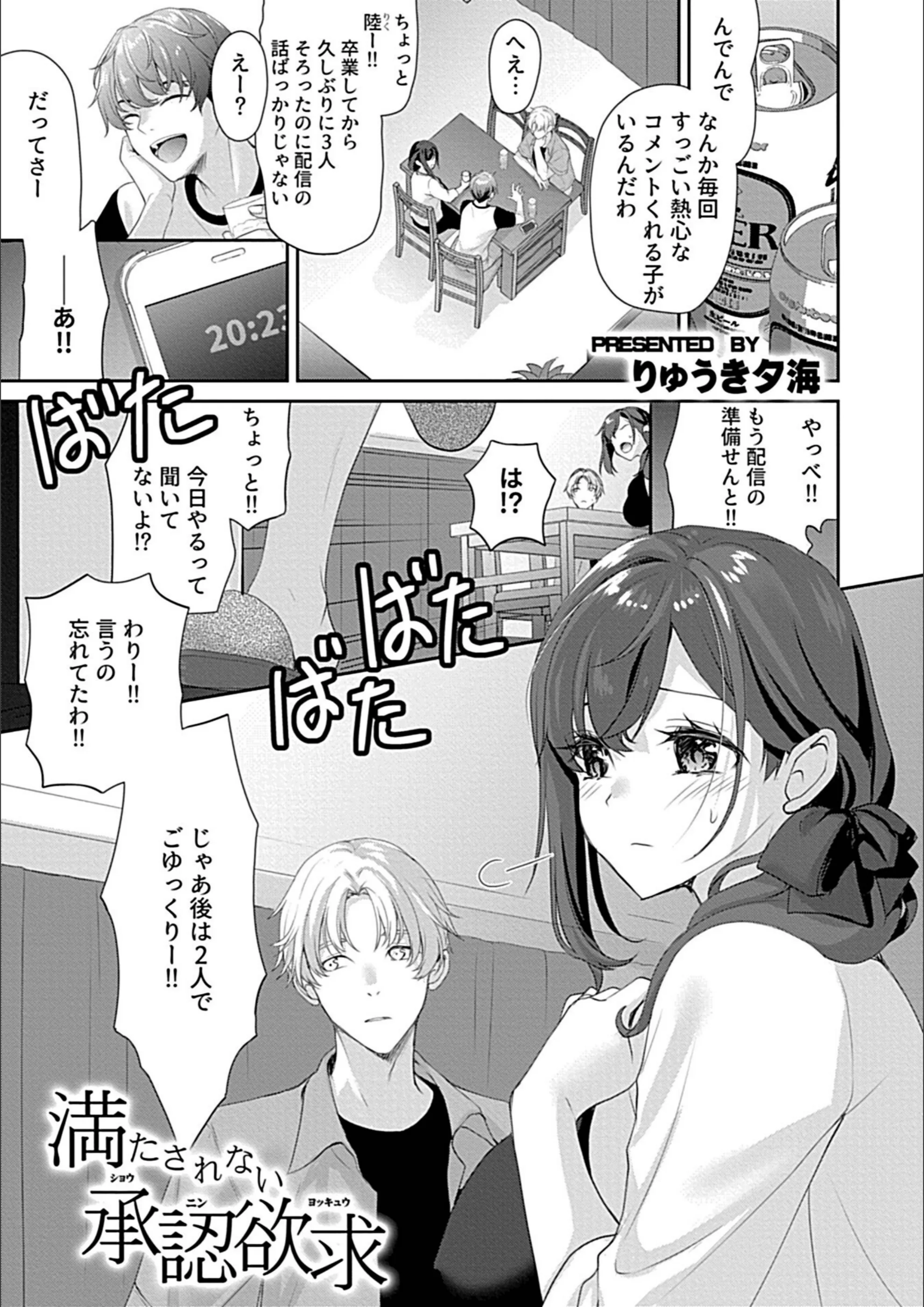 サンプル 3