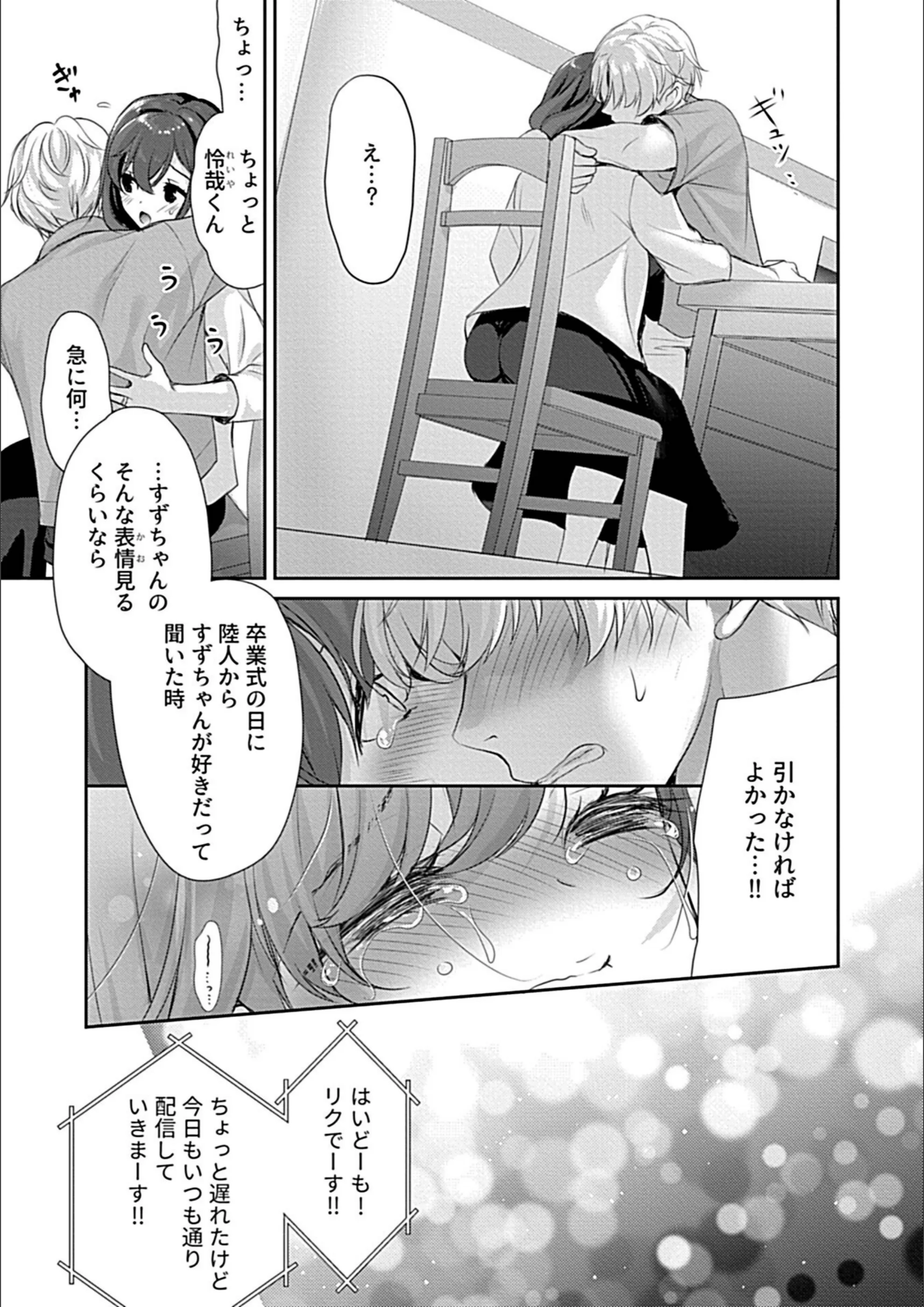 サンプル 5
