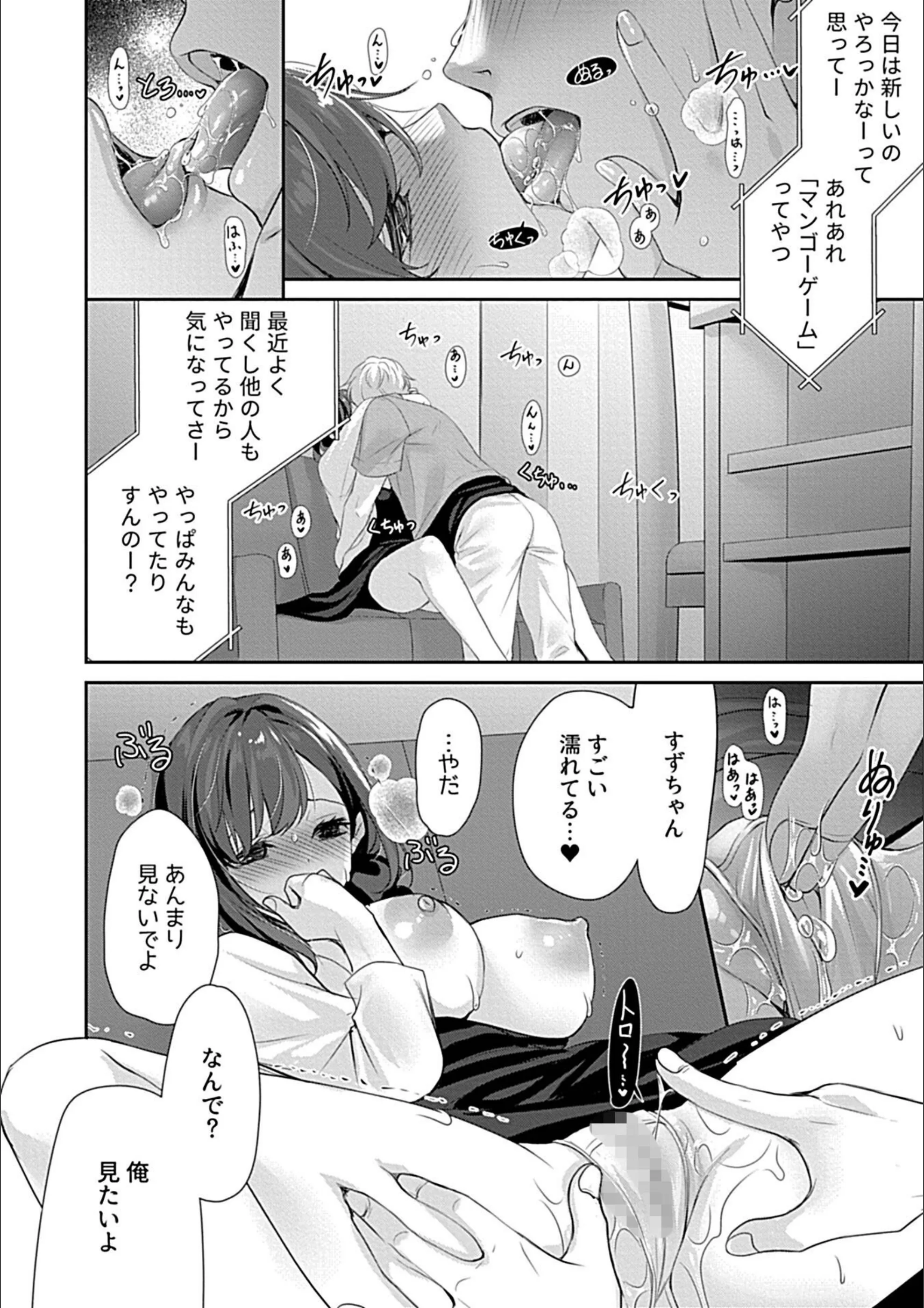 サンプル 6