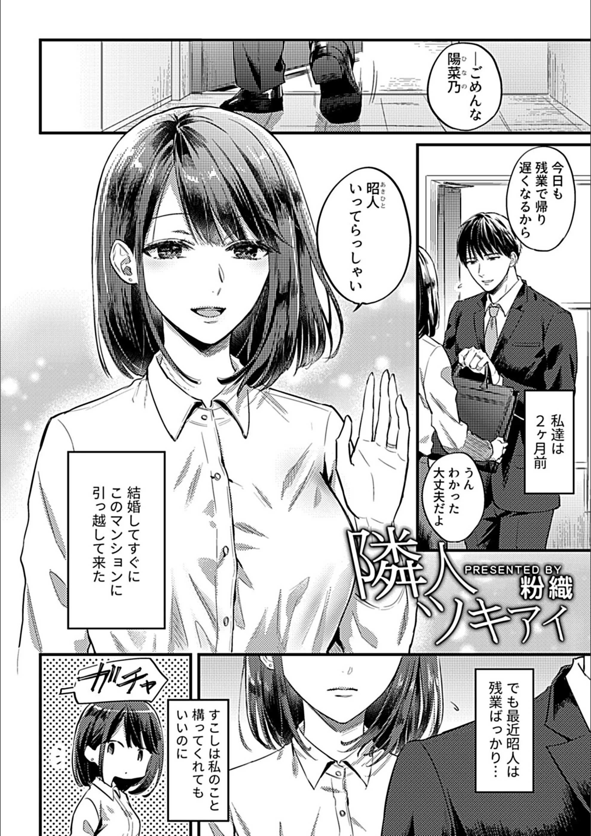 サンプル 4