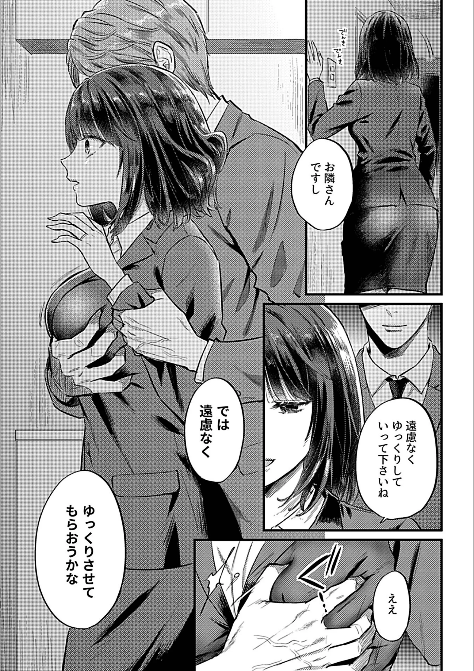 サンプル 7