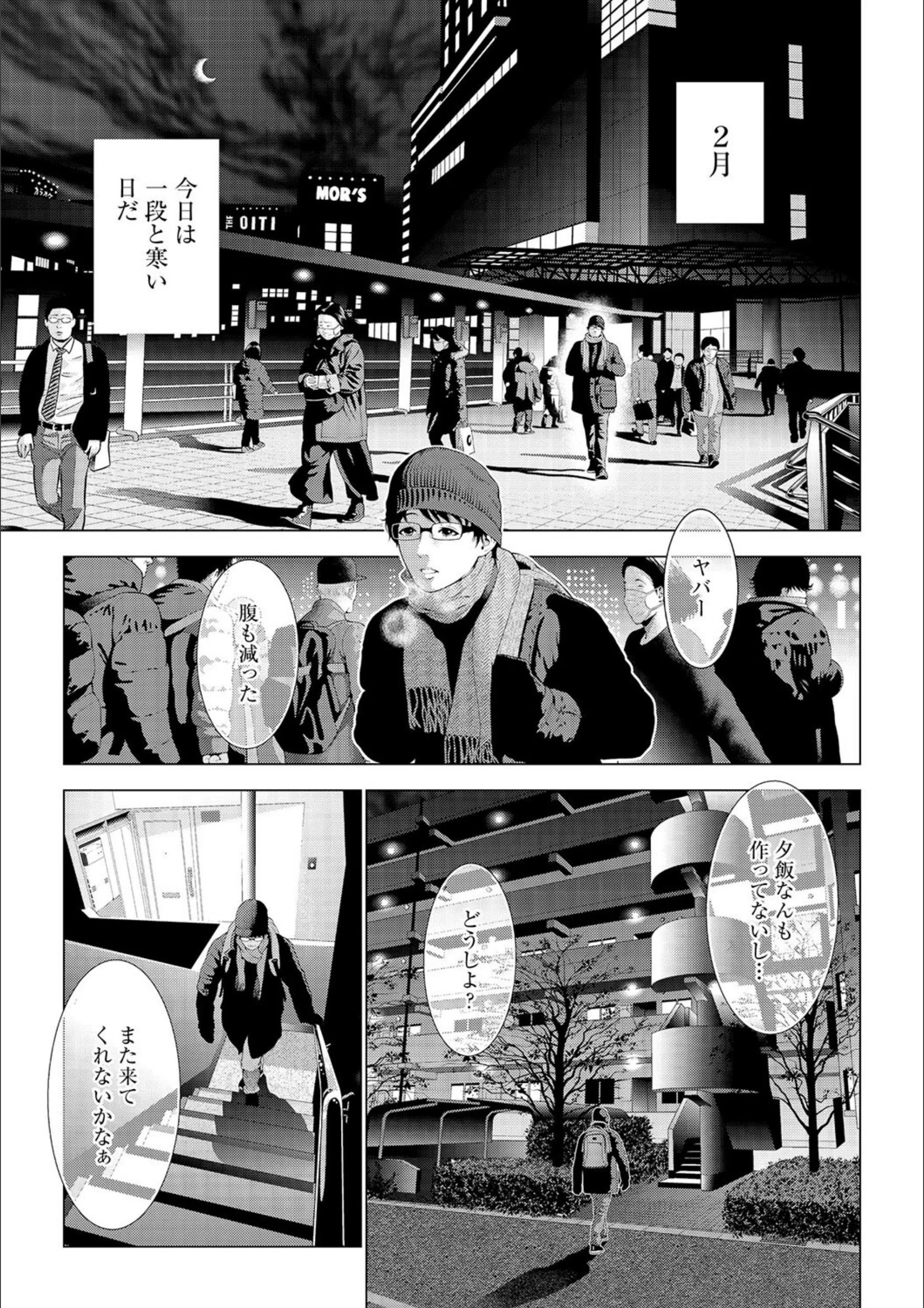 サンプル 3