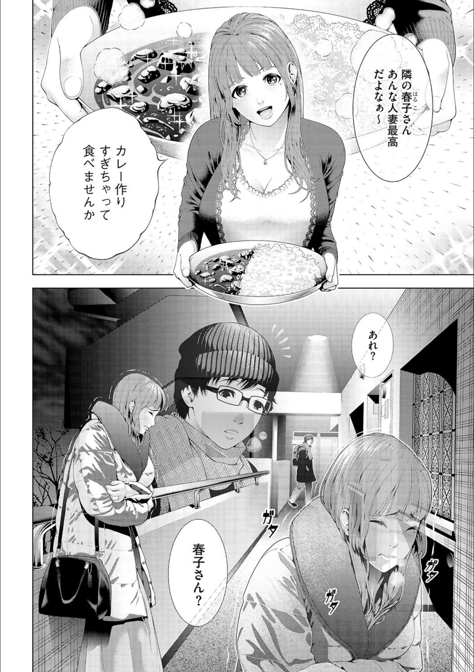 サンプル 4