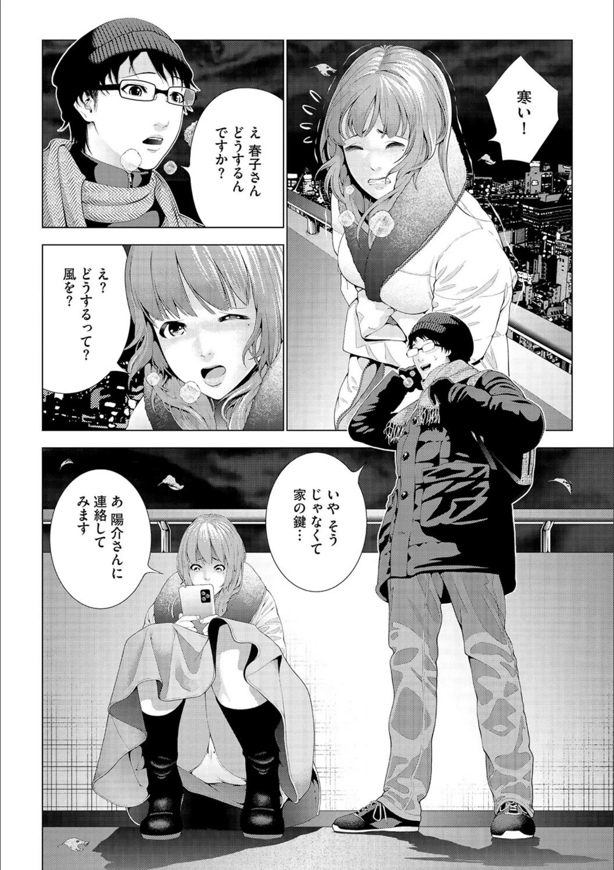 サンプル 6