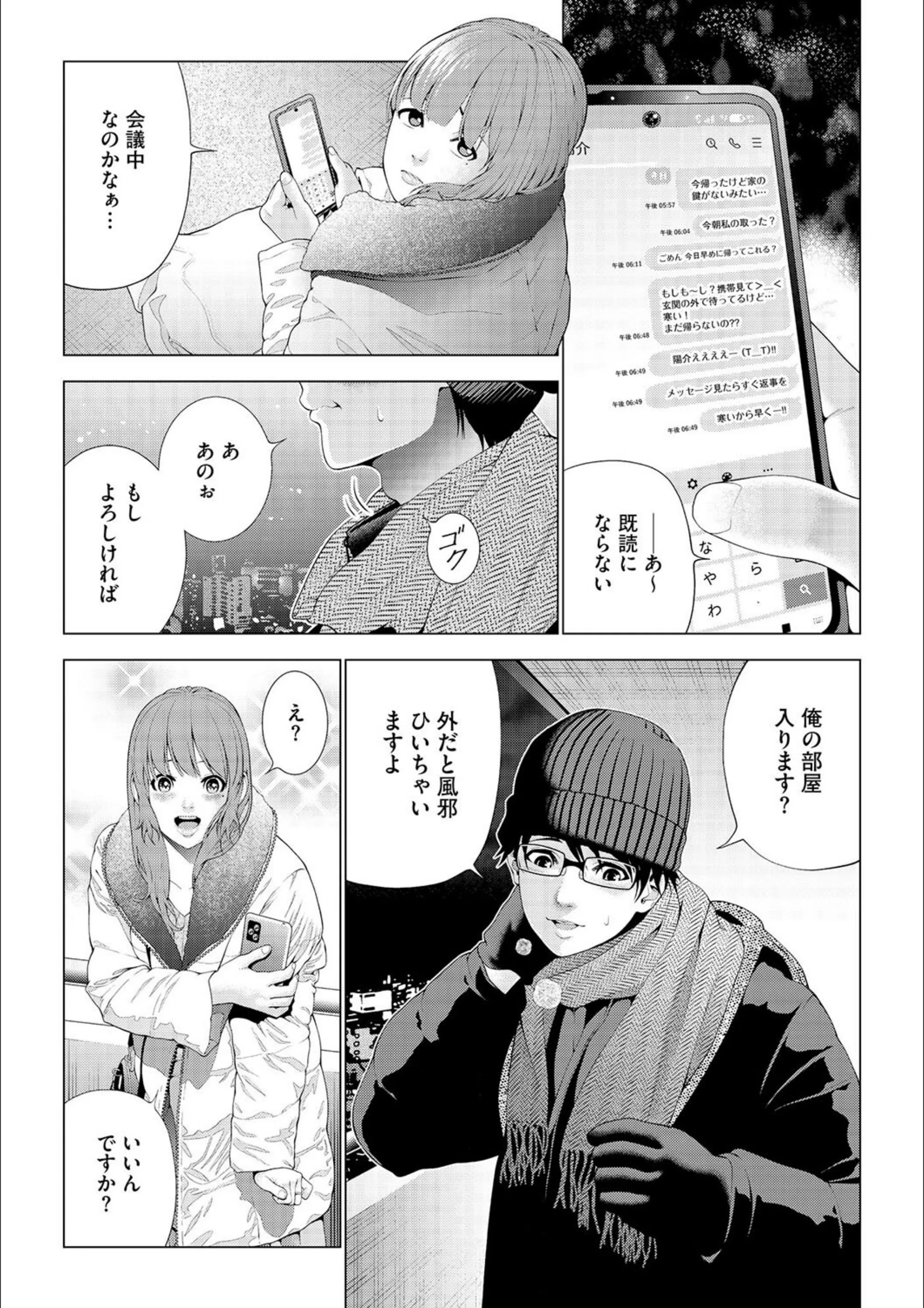 サンプル 7