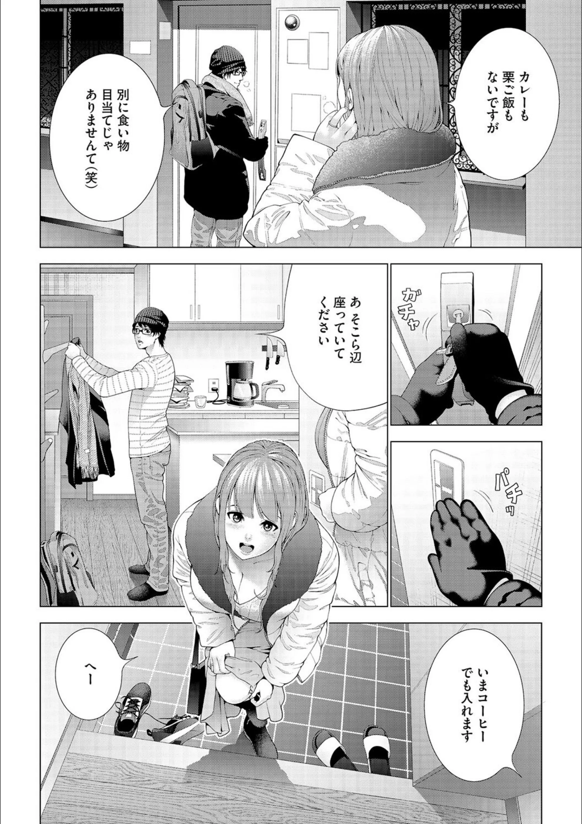 サンプル 8