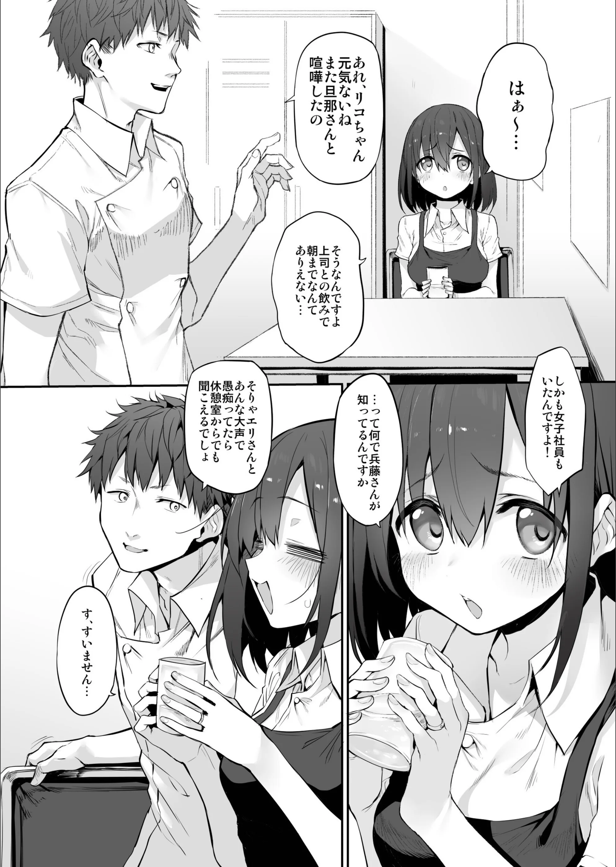 サンプル 4