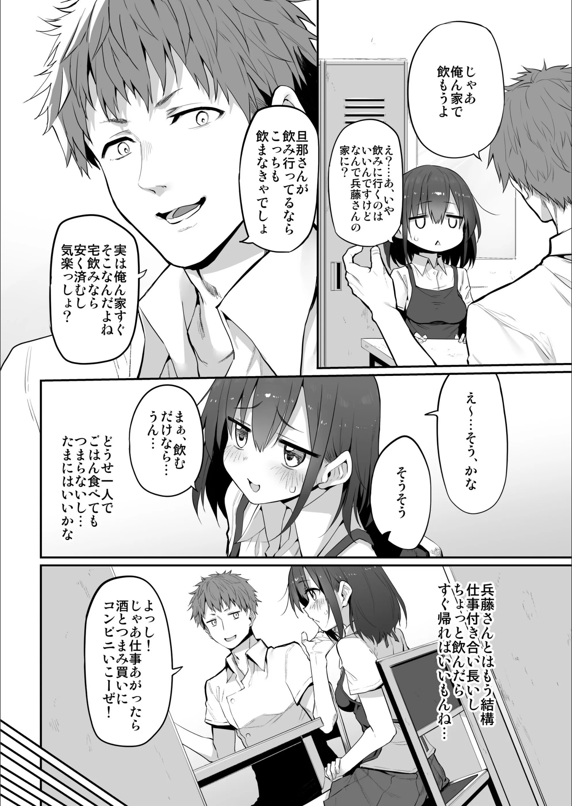 サンプル 5
