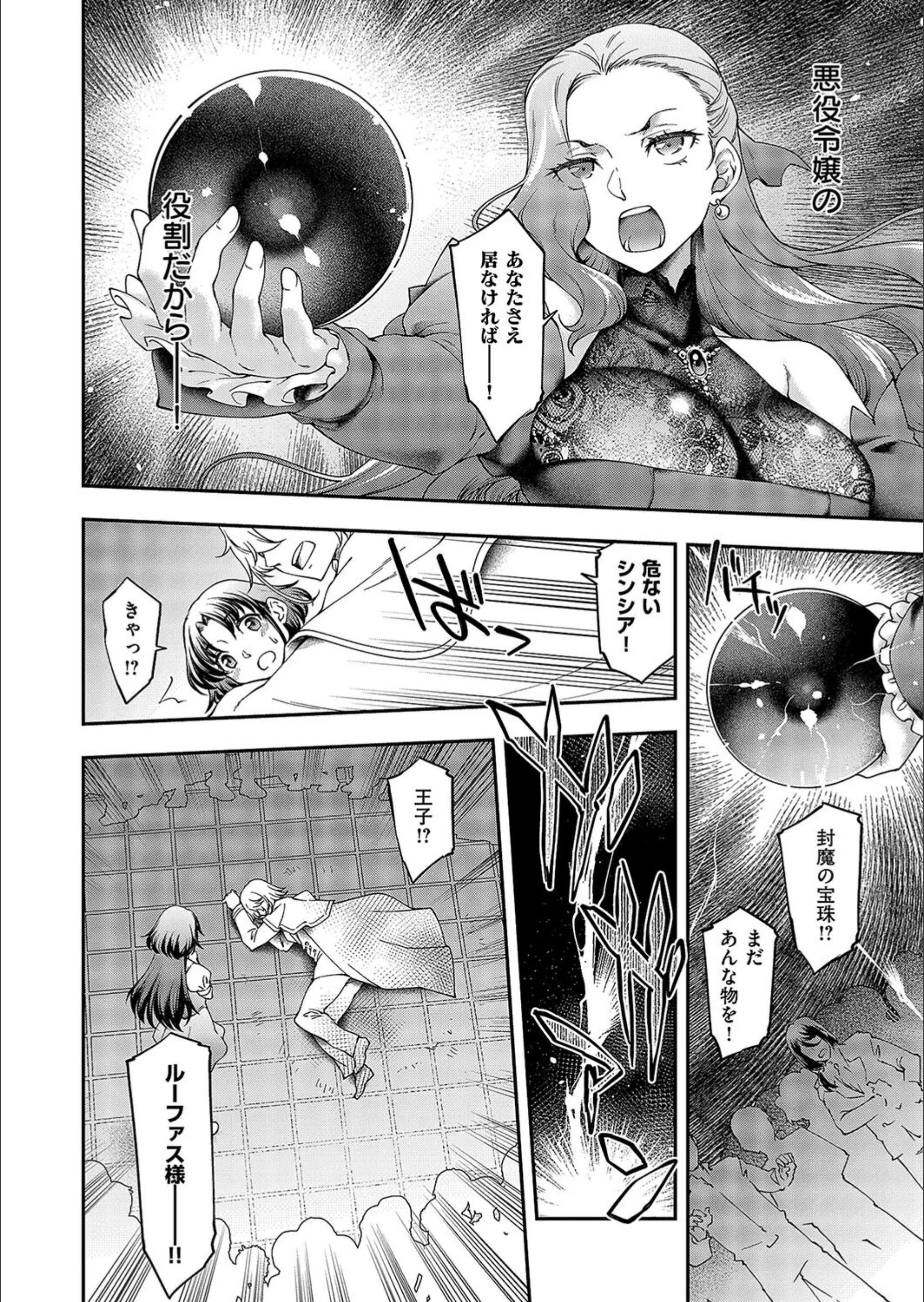サンプル 2