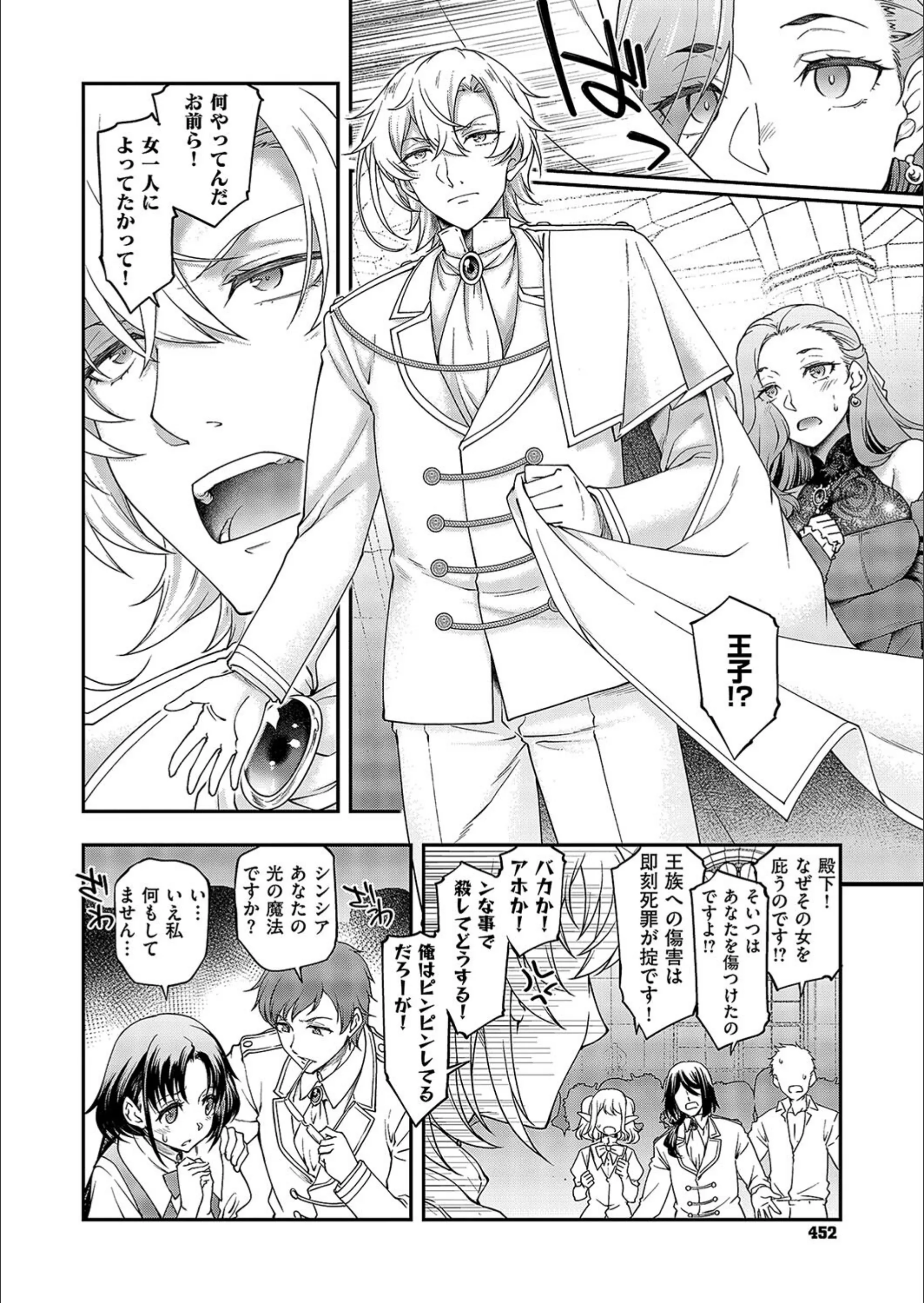 サンプル 4