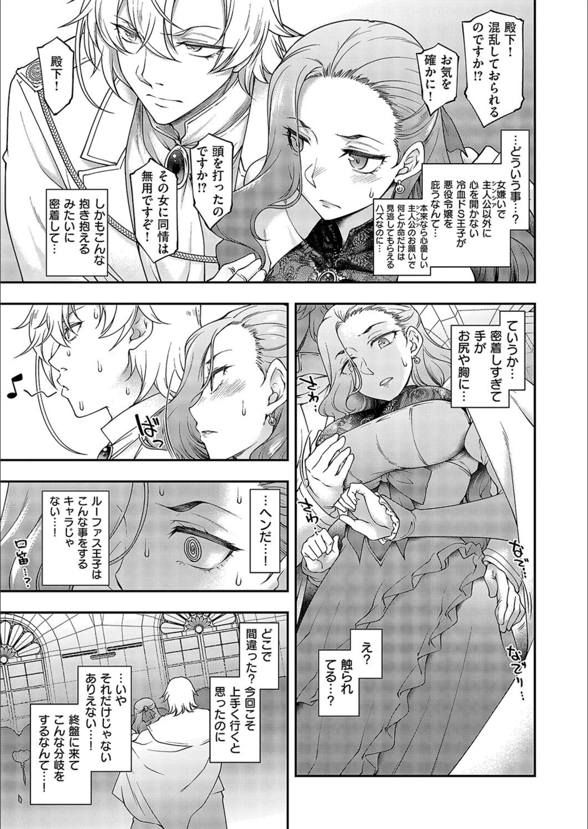 サンプル 5
