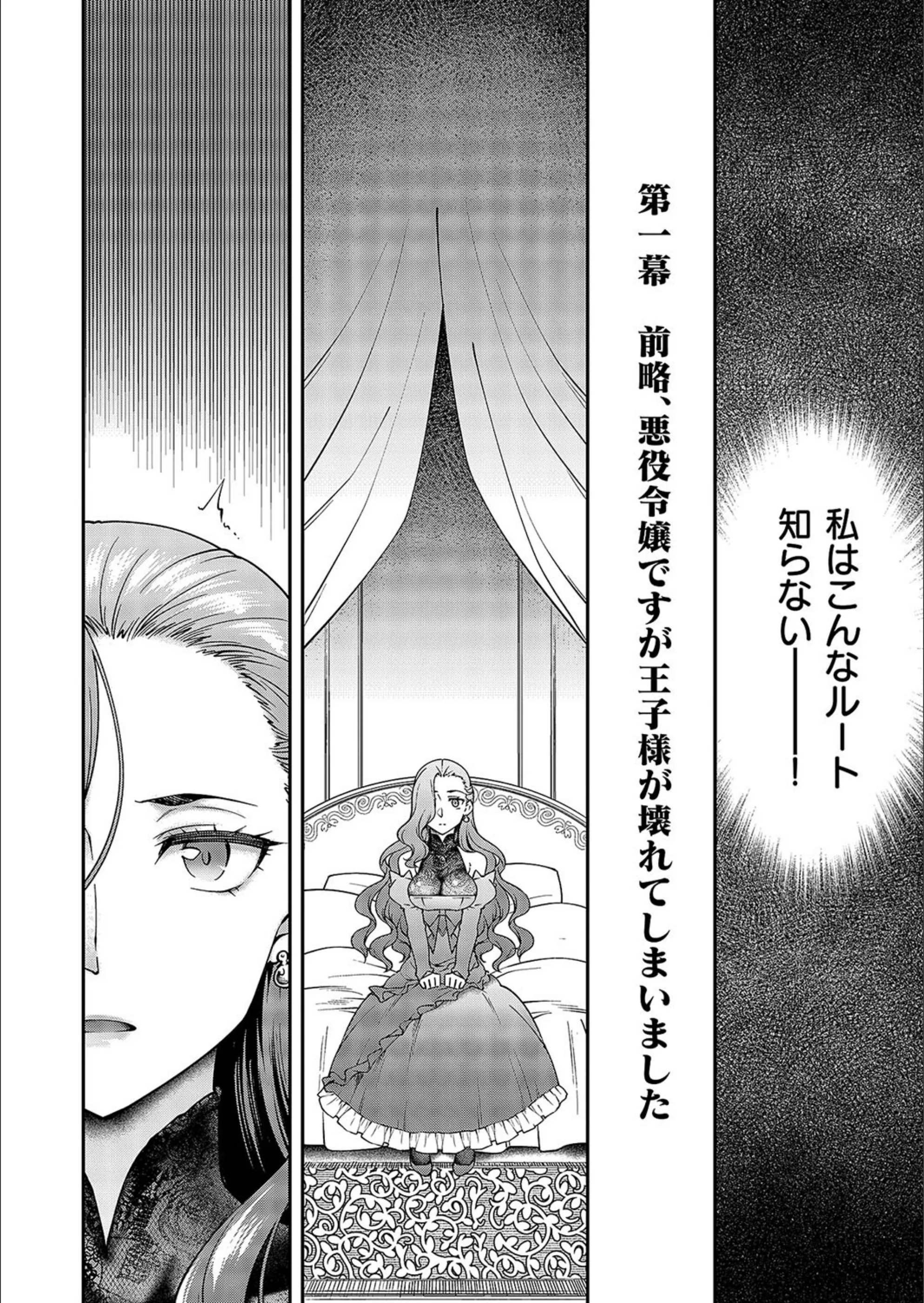 サンプル 6