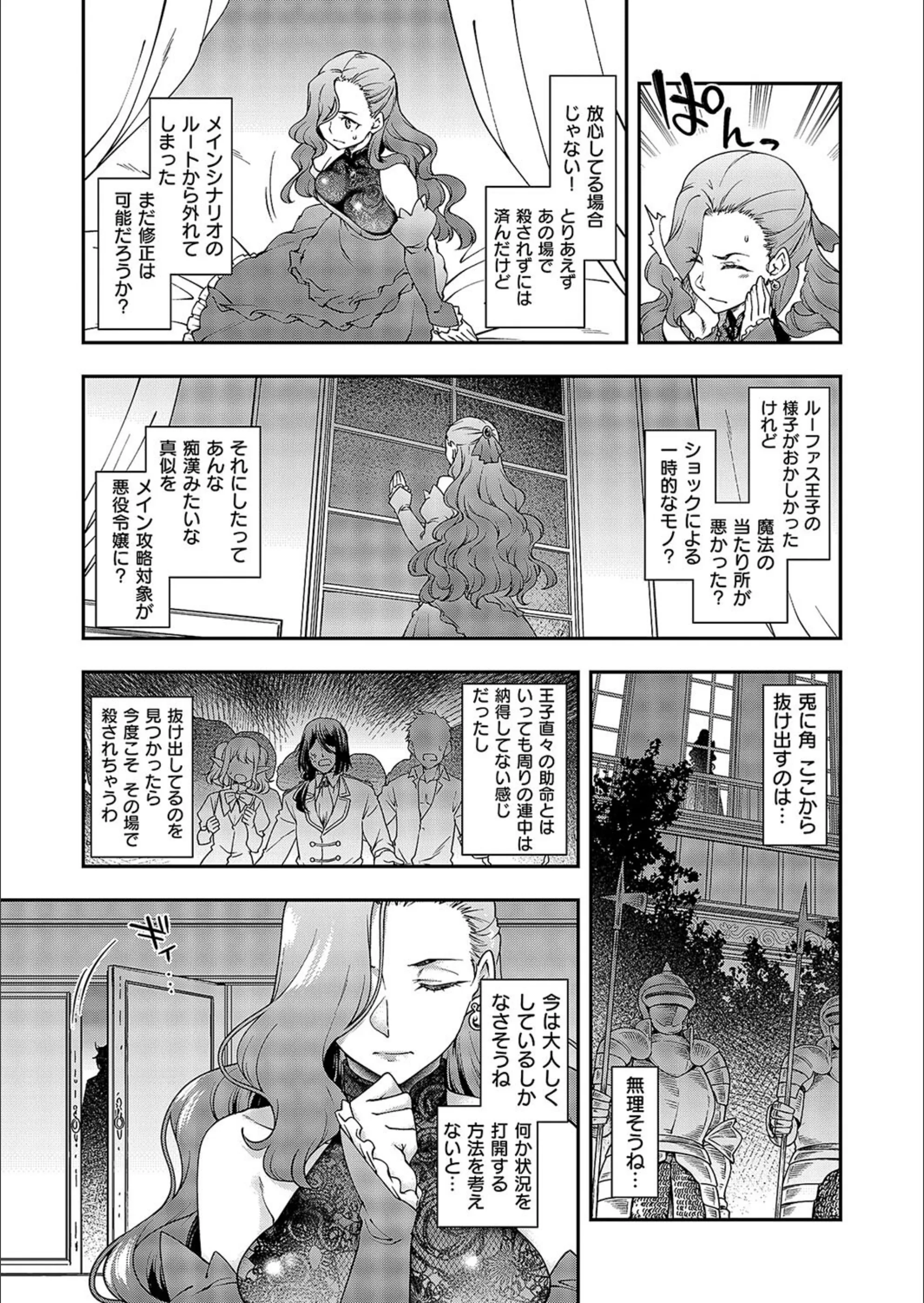 サンプル 7