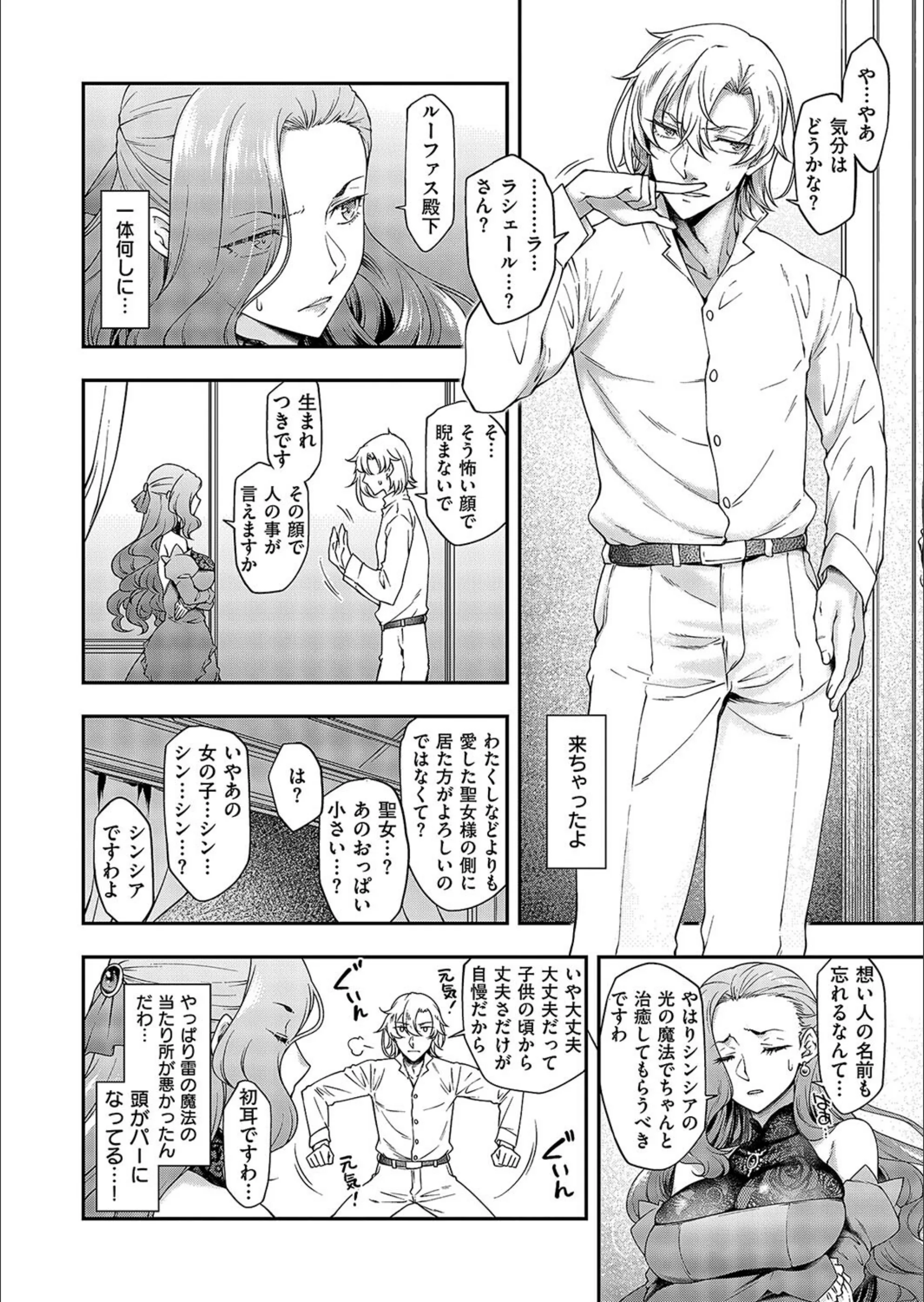 サンプル 8