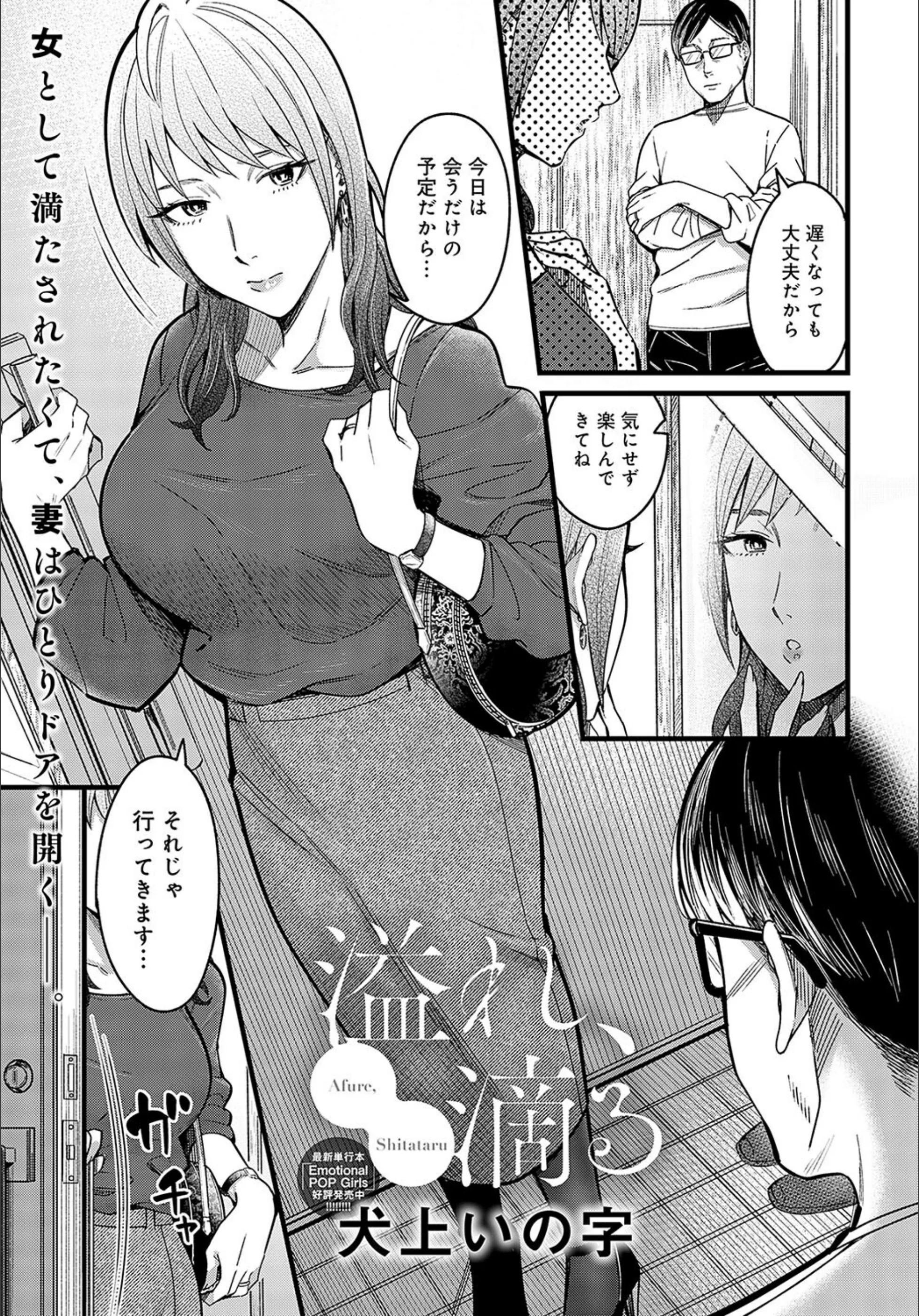 サンプル 1