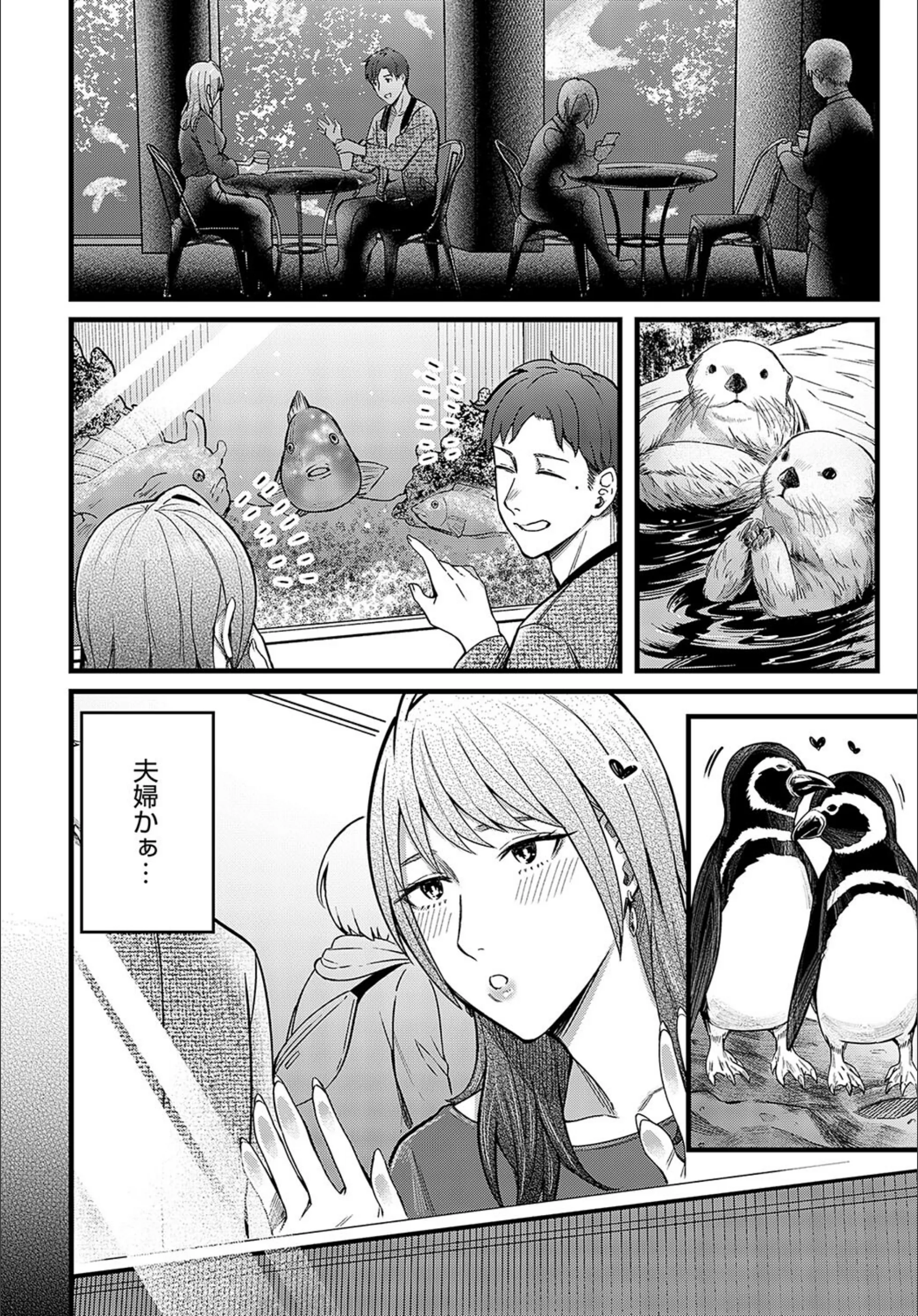 サンプル 4