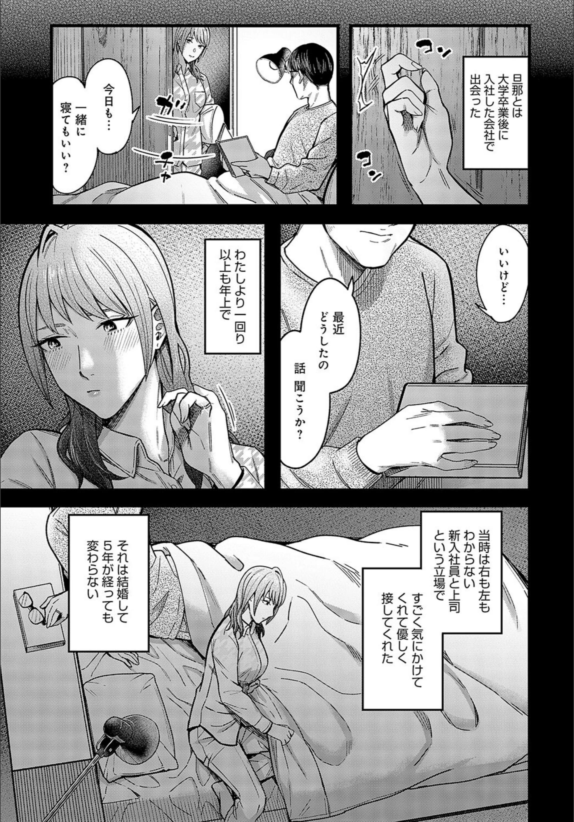 サンプル 5