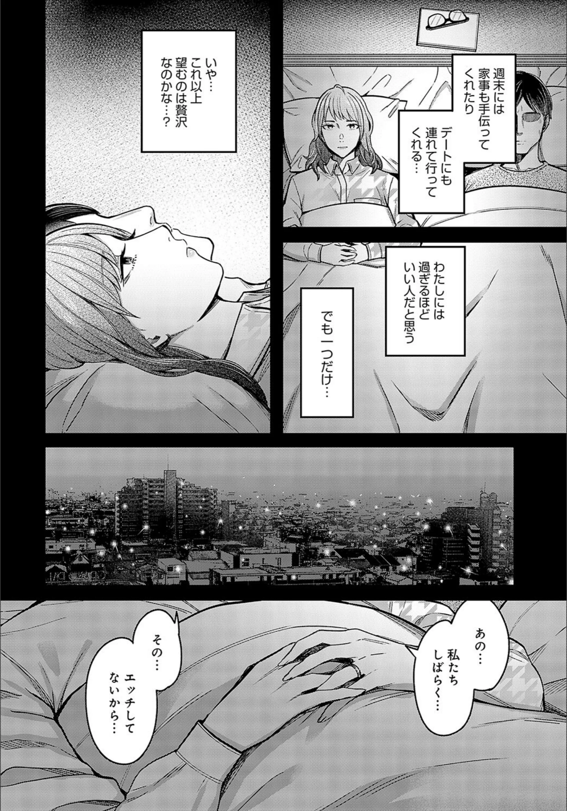 サンプル 6