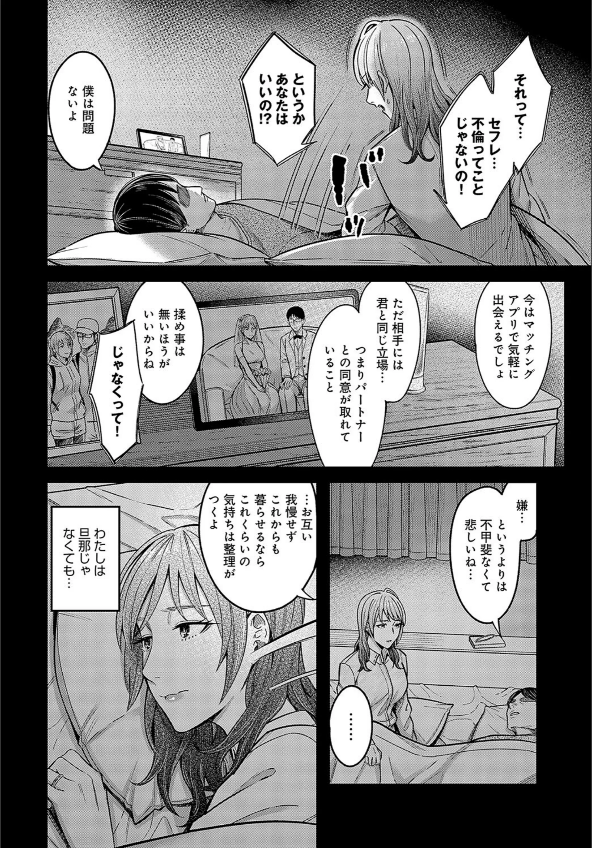 サンプル 8
