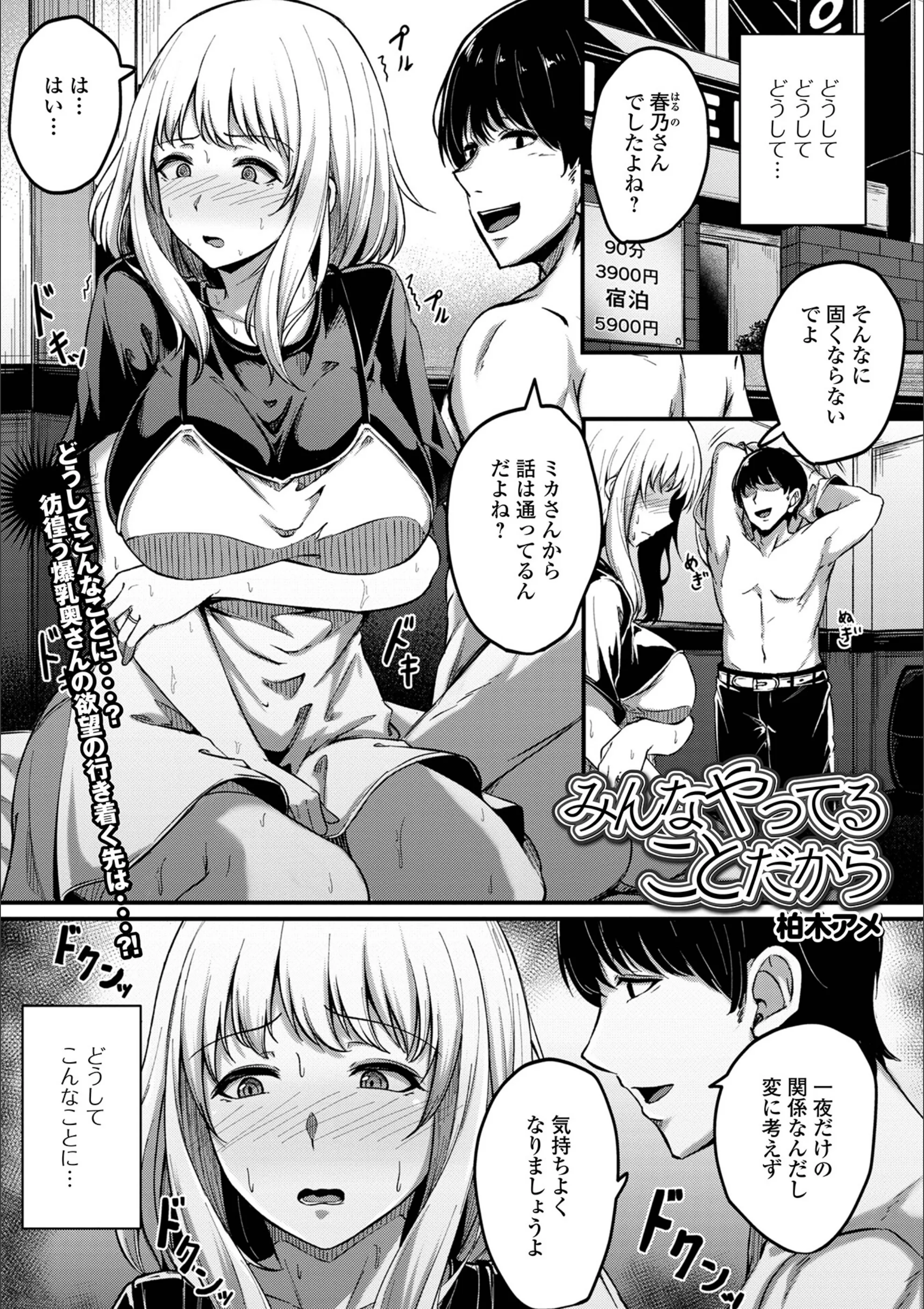 サンプル 1