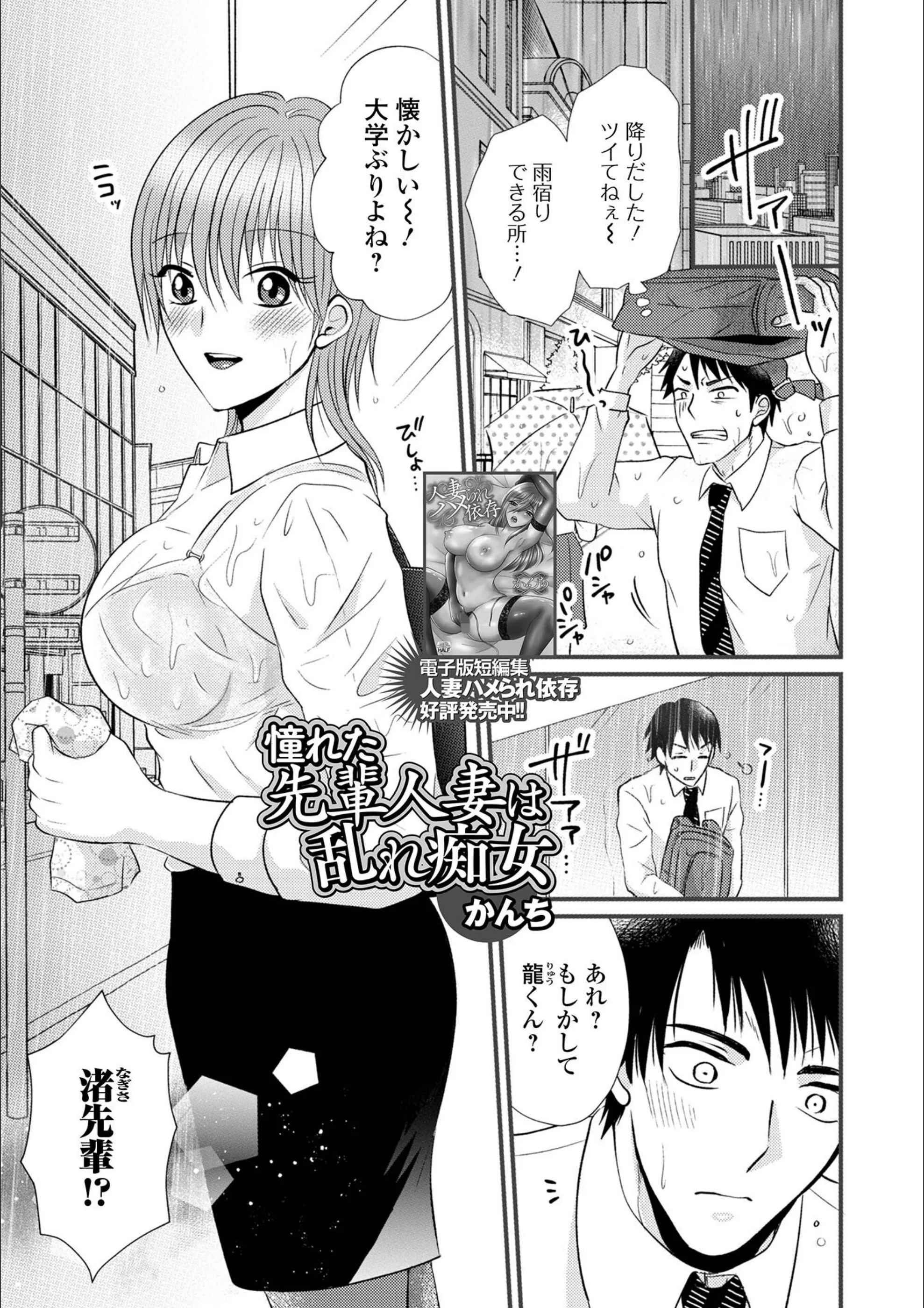サンプル 1