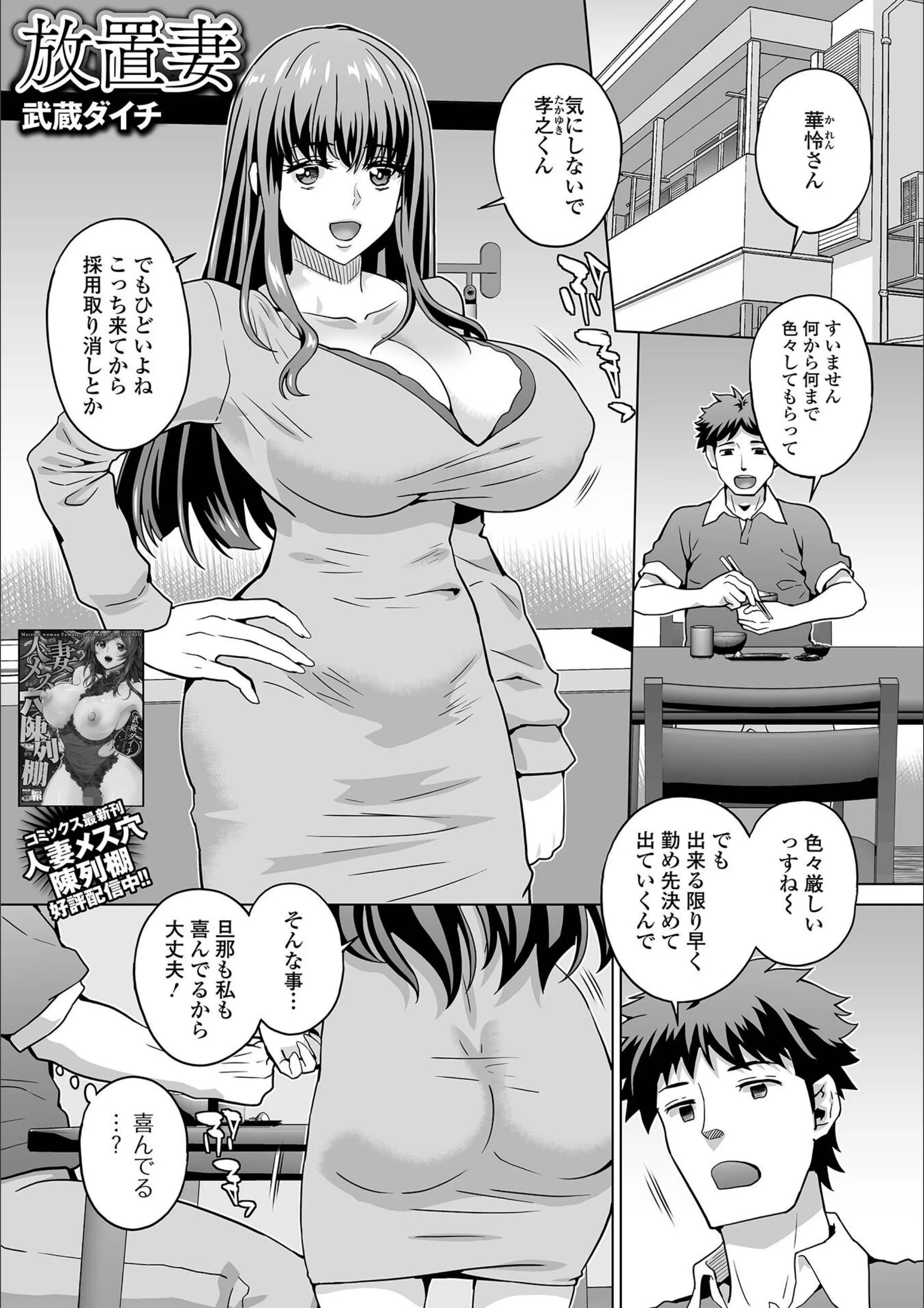 サンプル 1