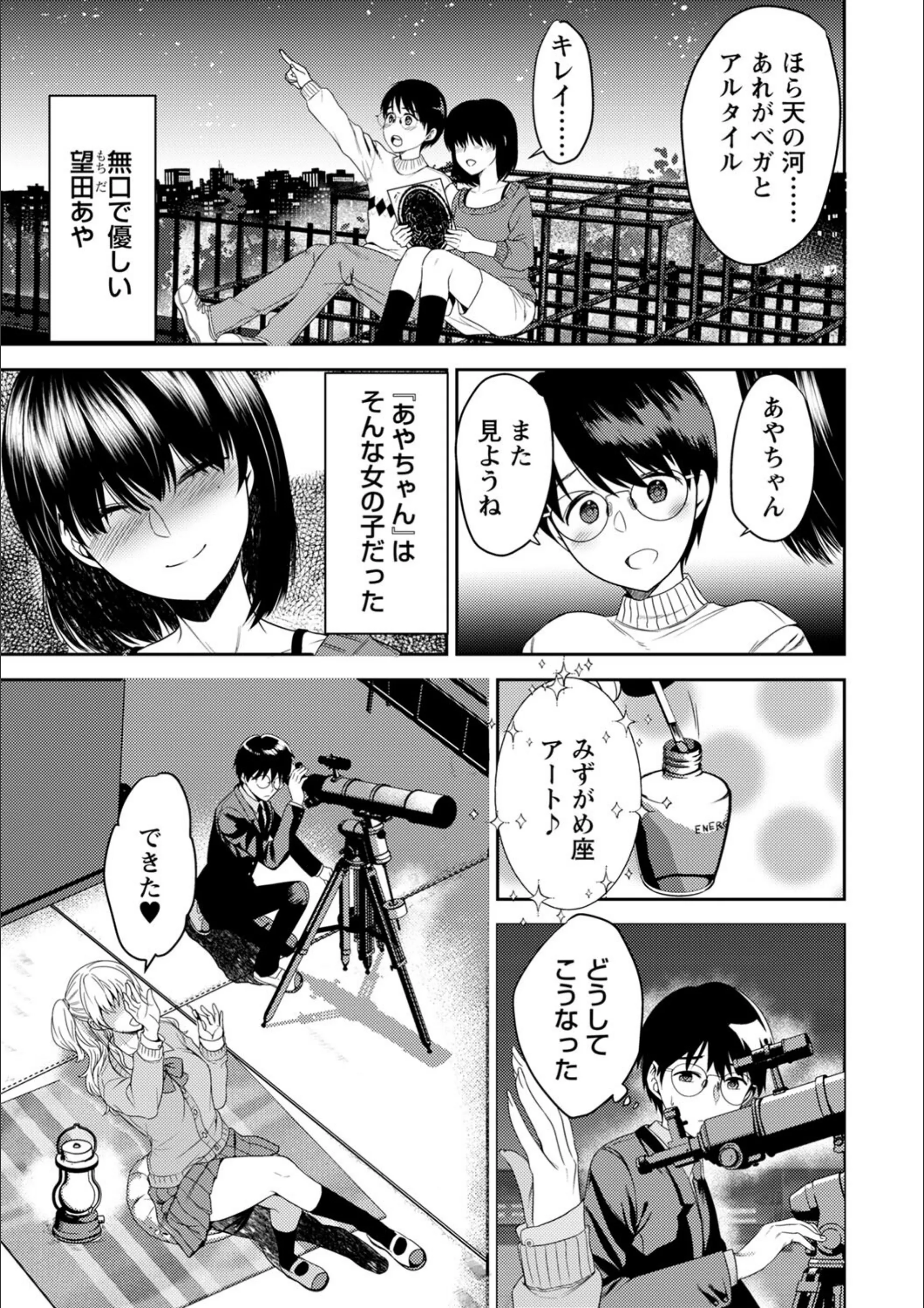 サンプル 5