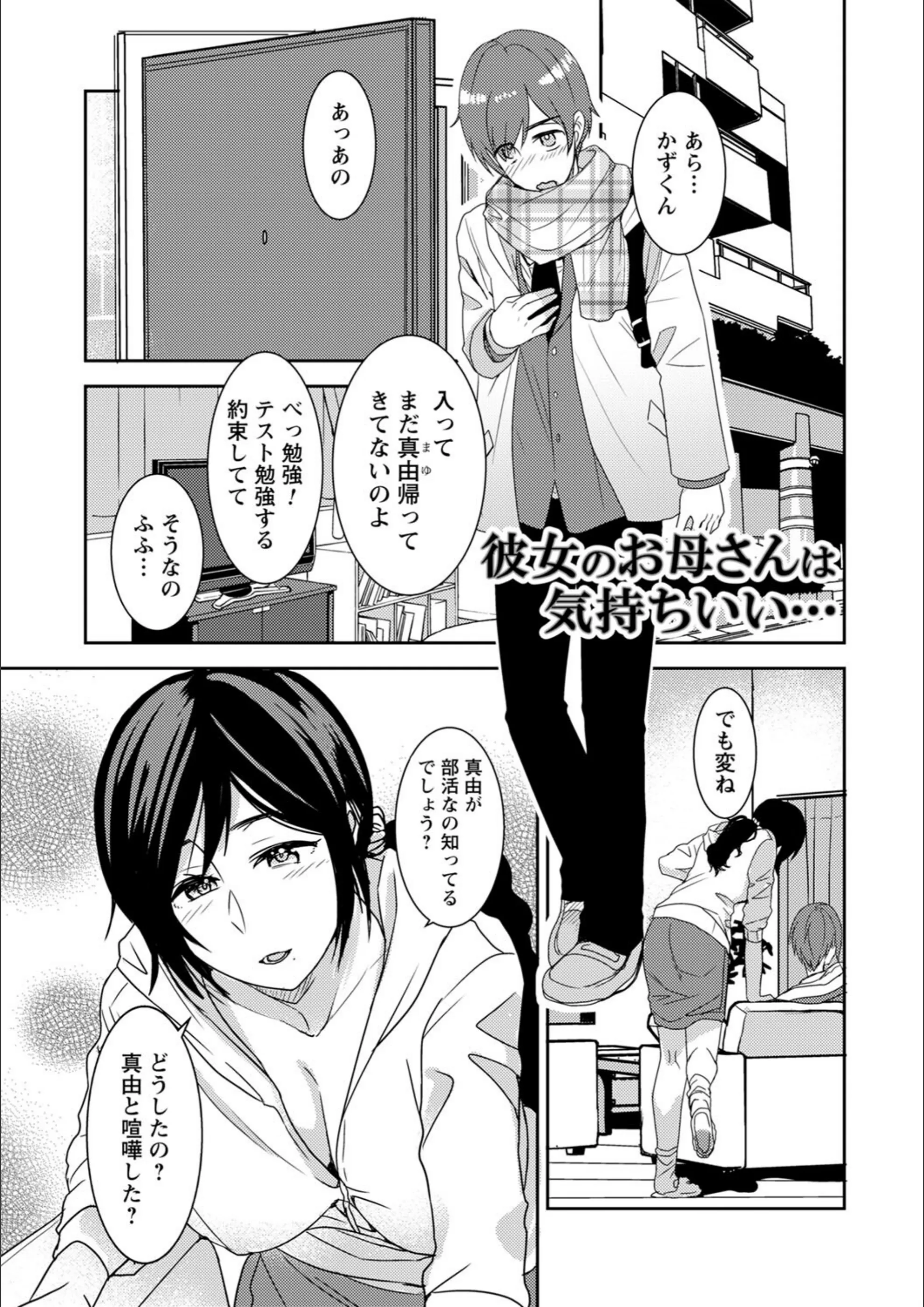 サンプル 7