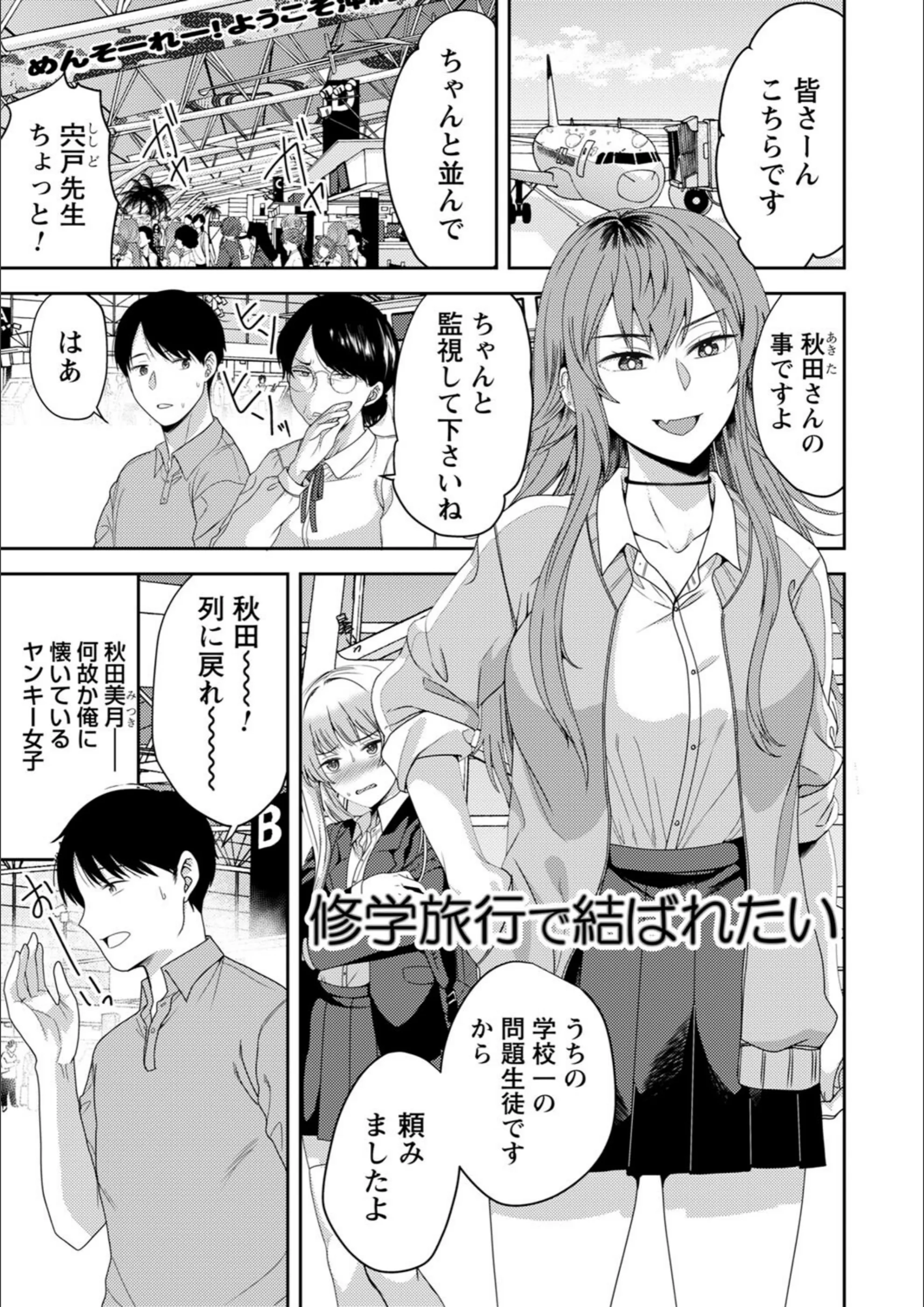 サンプル 9