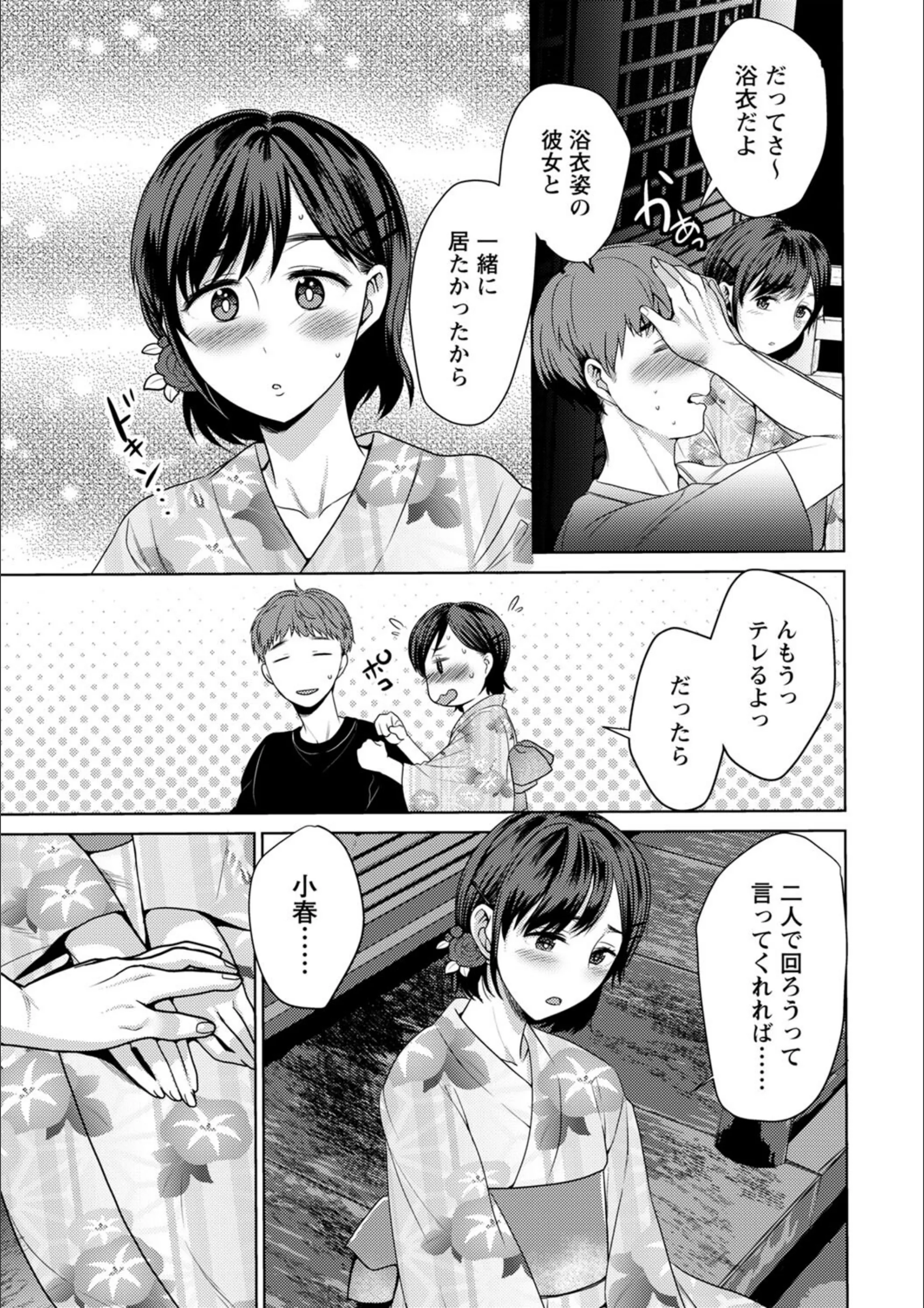 サンプル 20