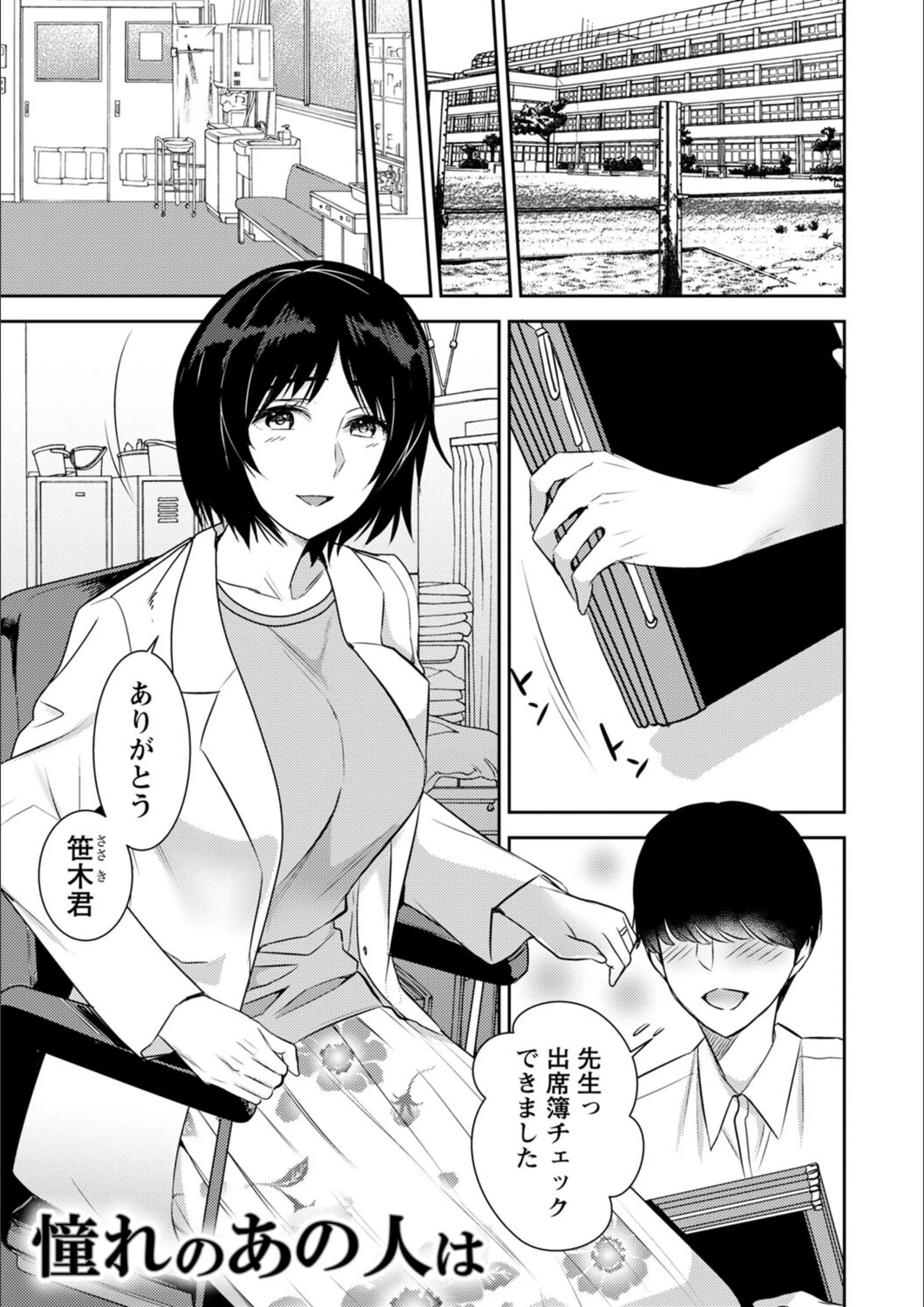 サンプル 23