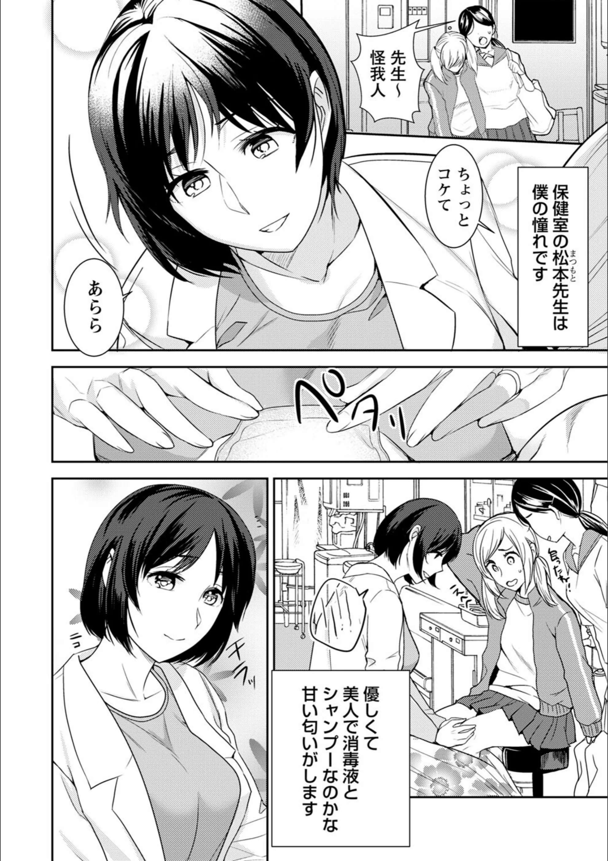 サンプル 24