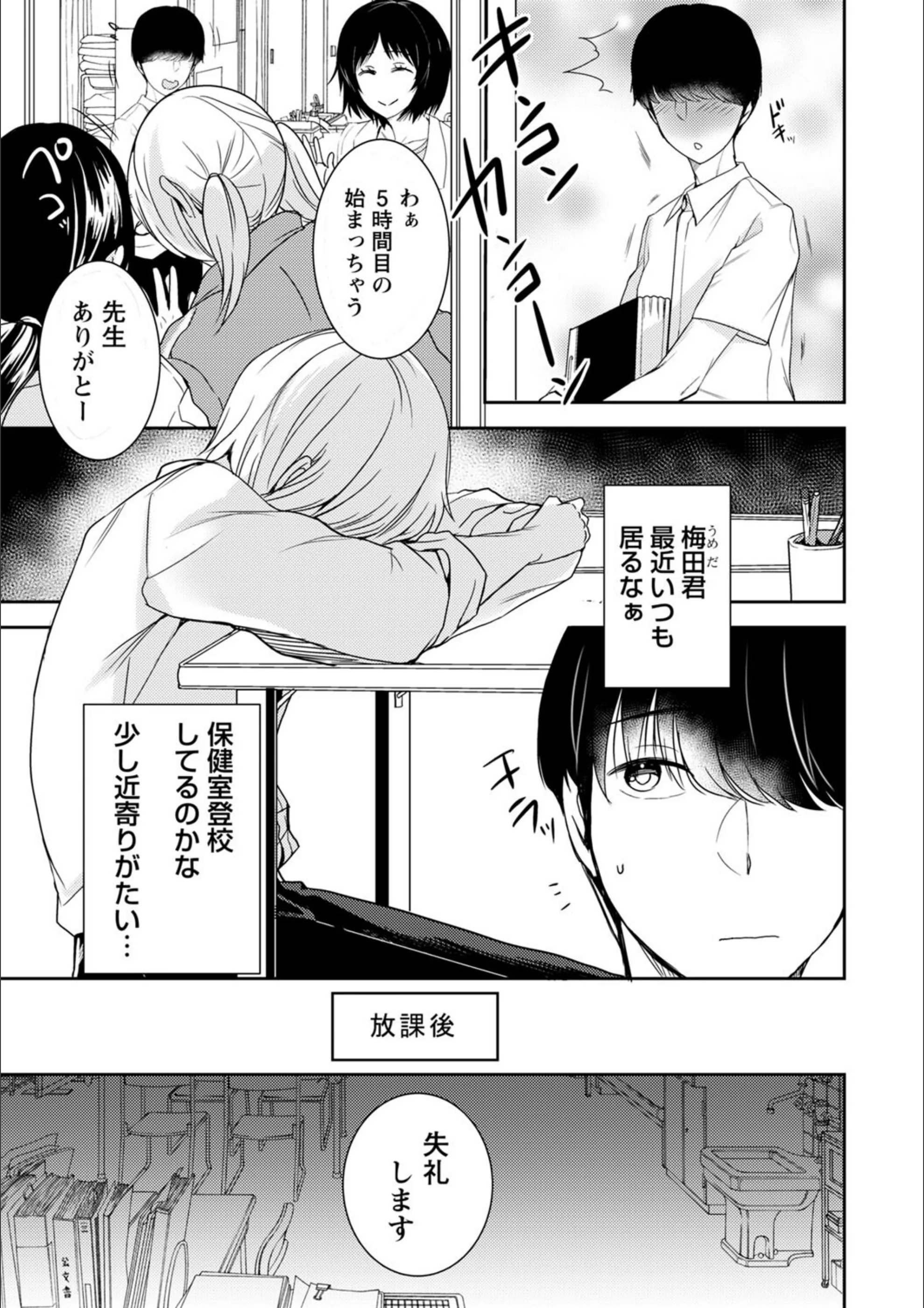 サンプル 25