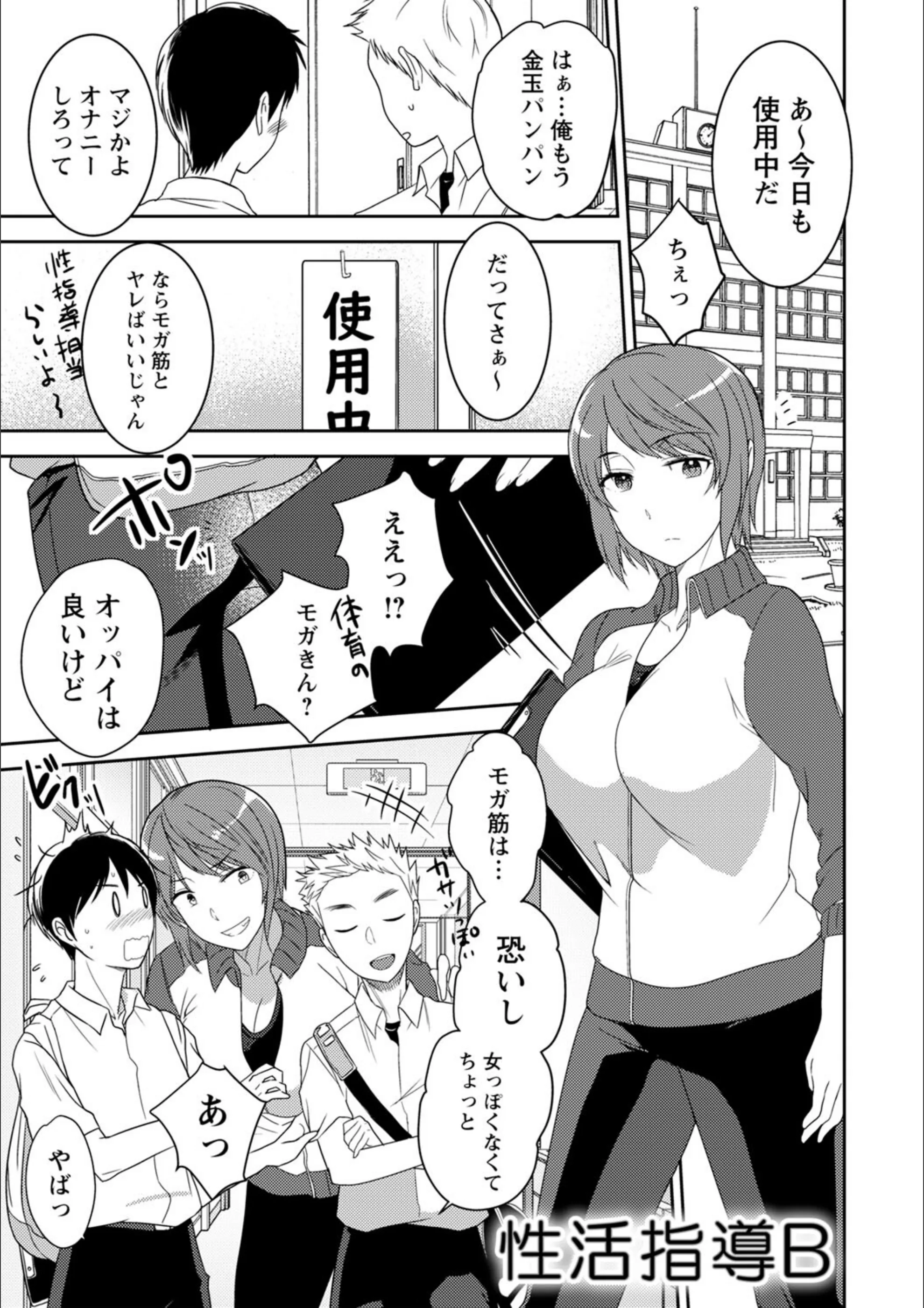 サンプル 29