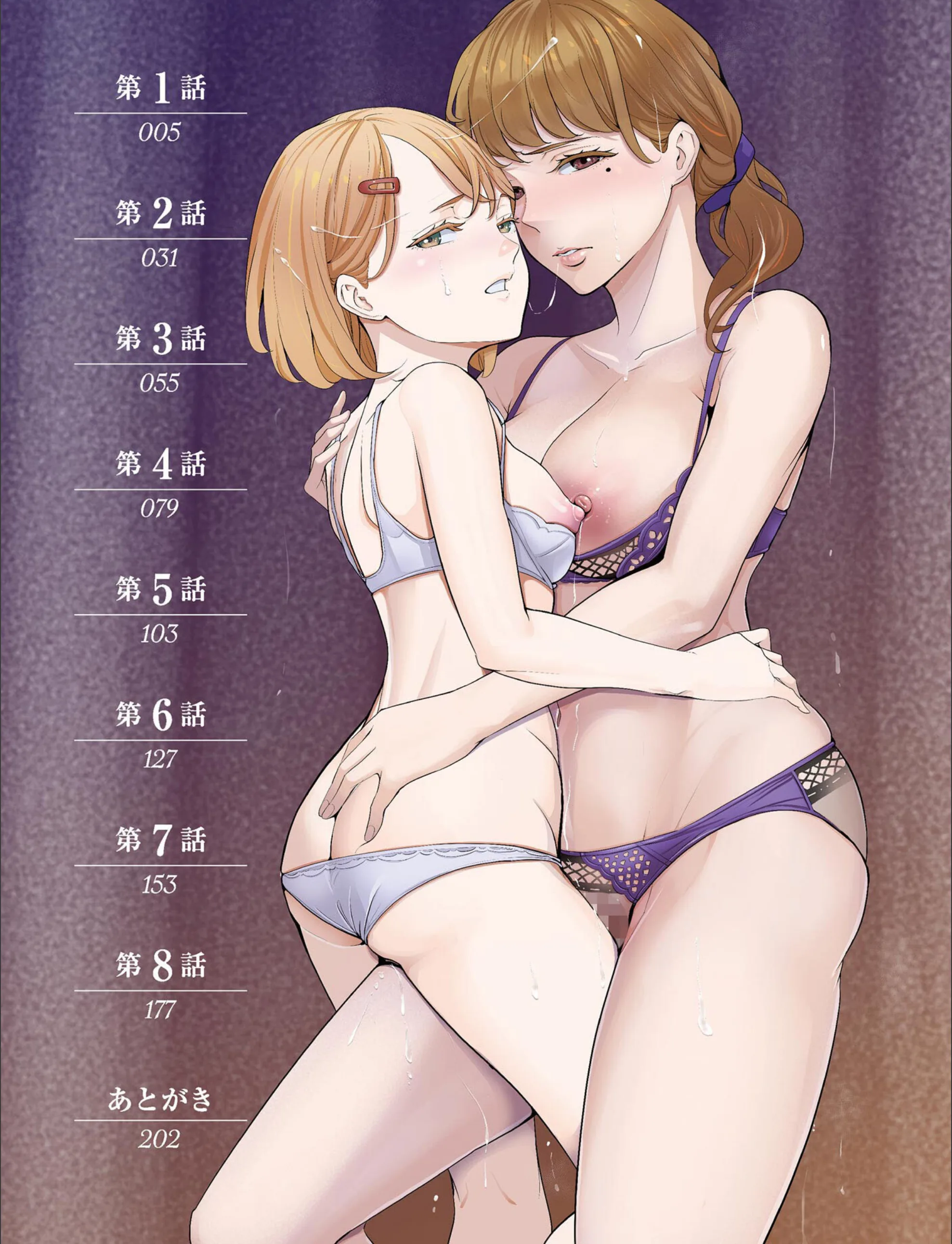 サンプル 3
