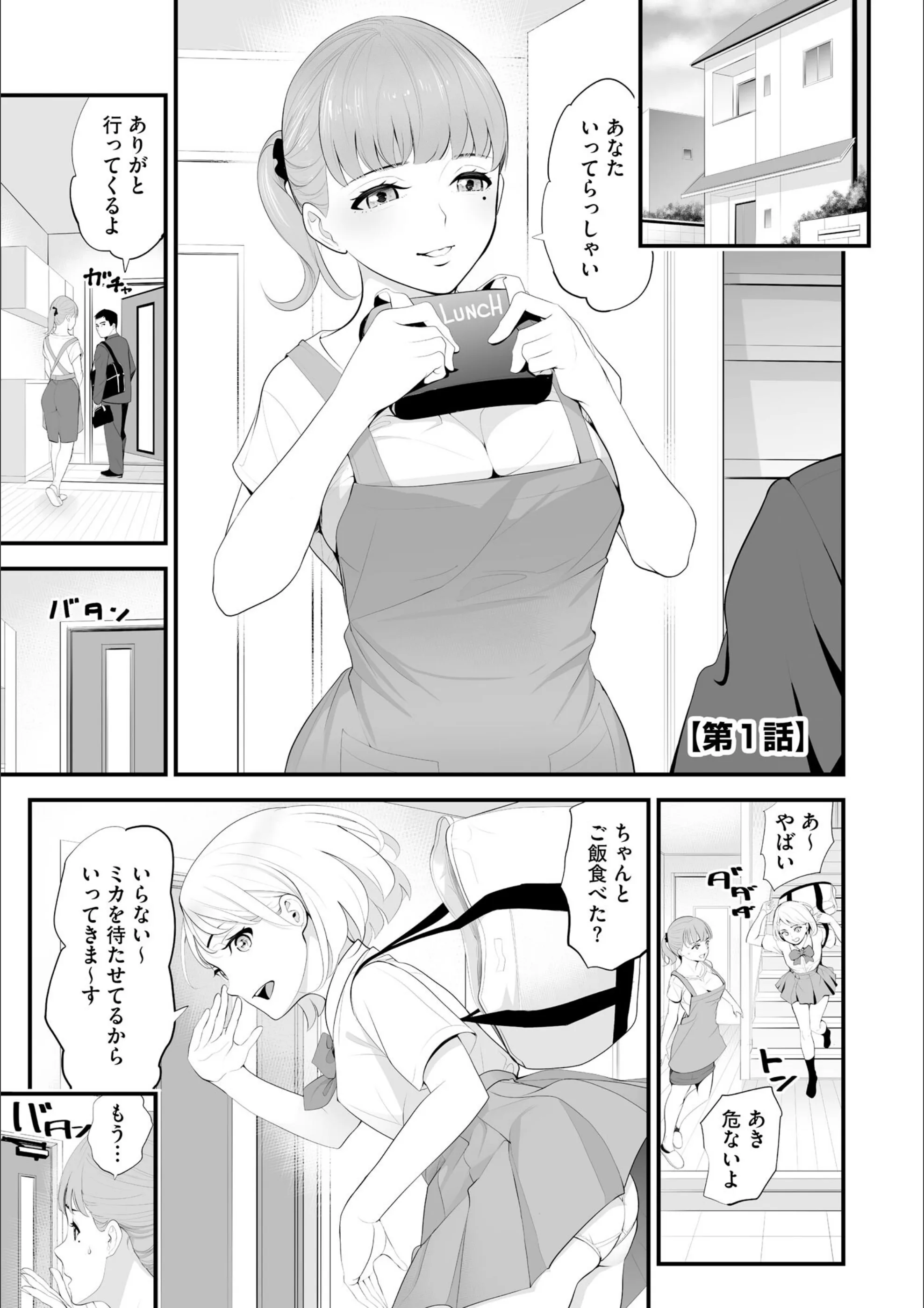 サンプル 4