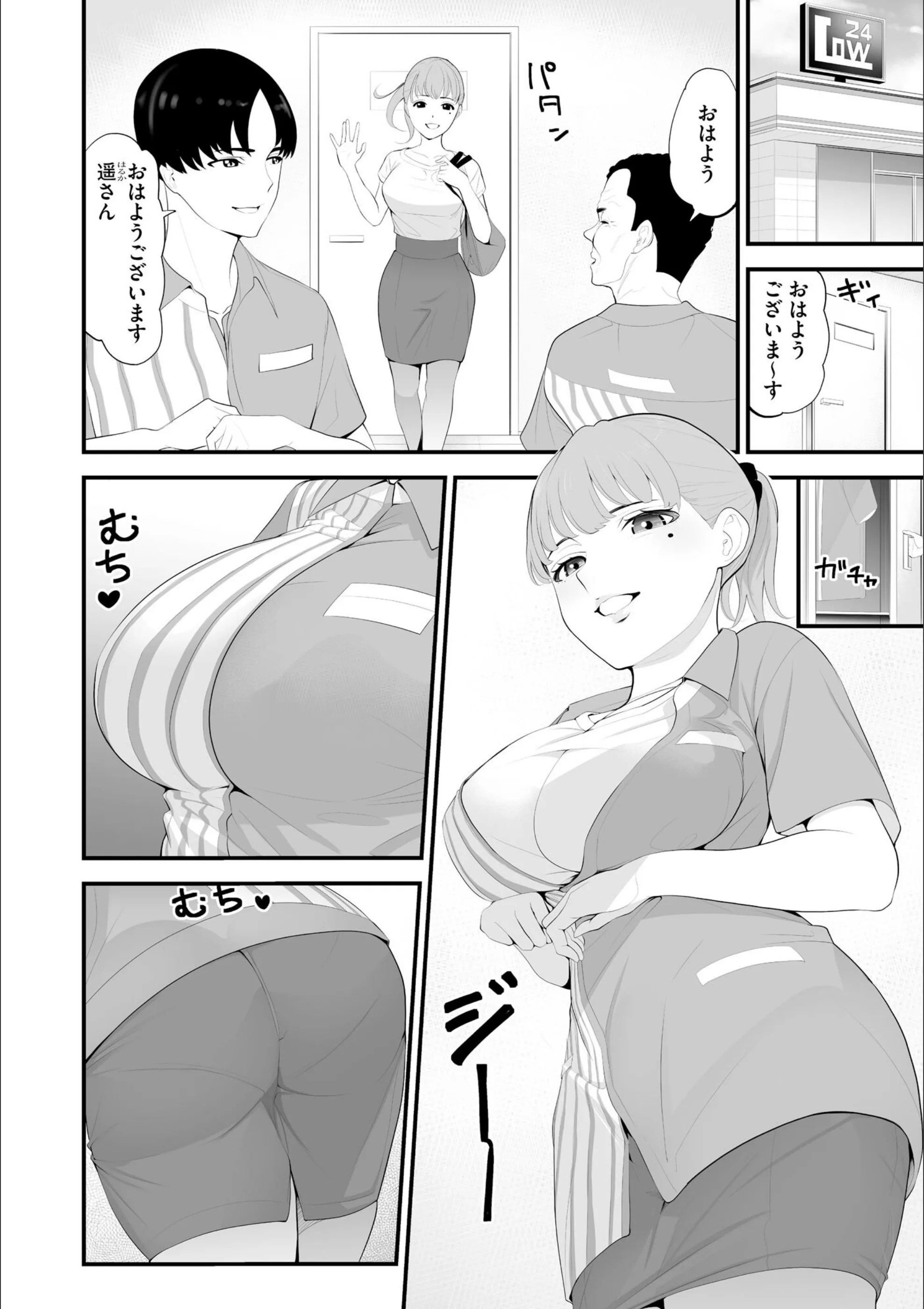 サンプル 5