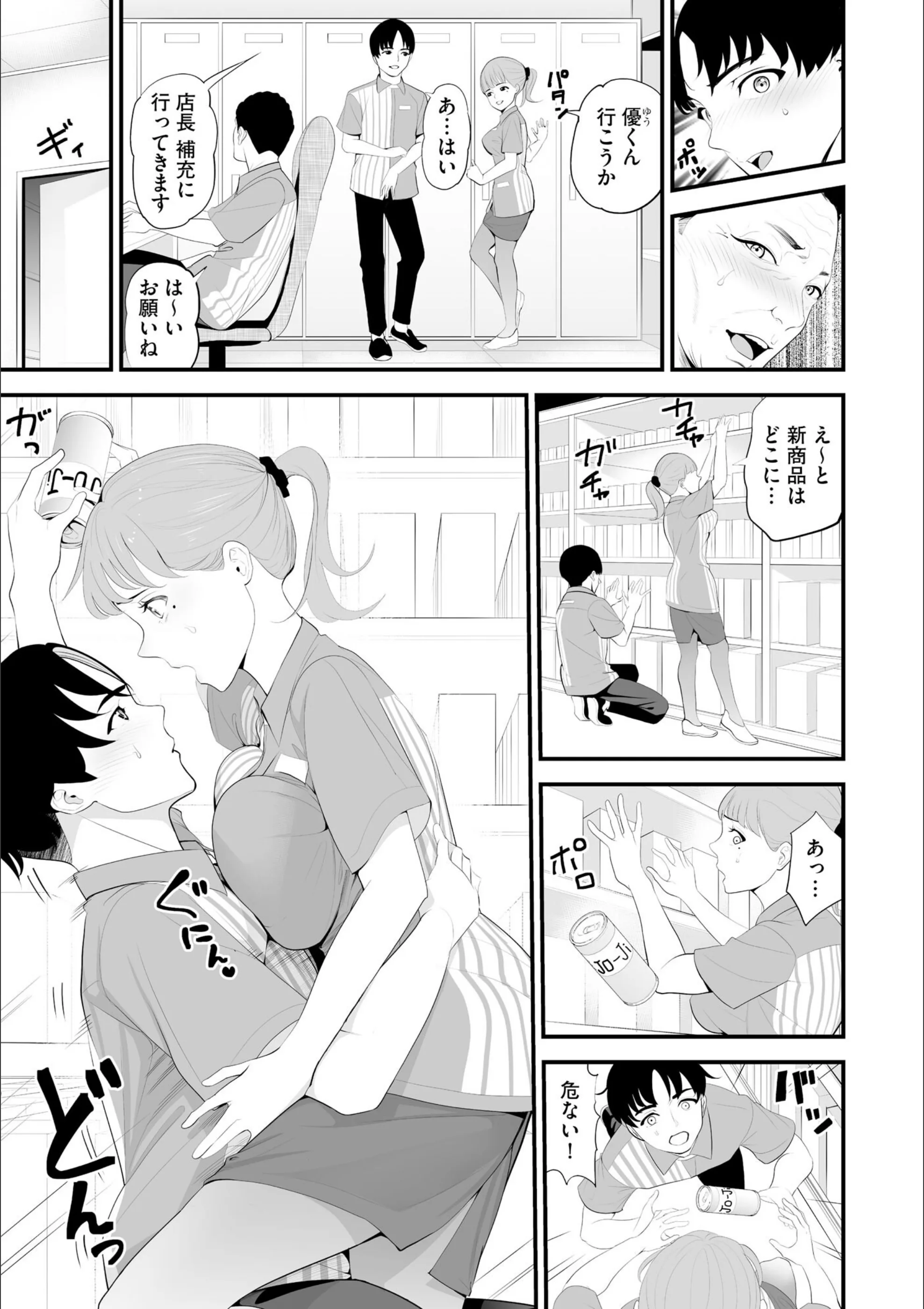 サンプル 6