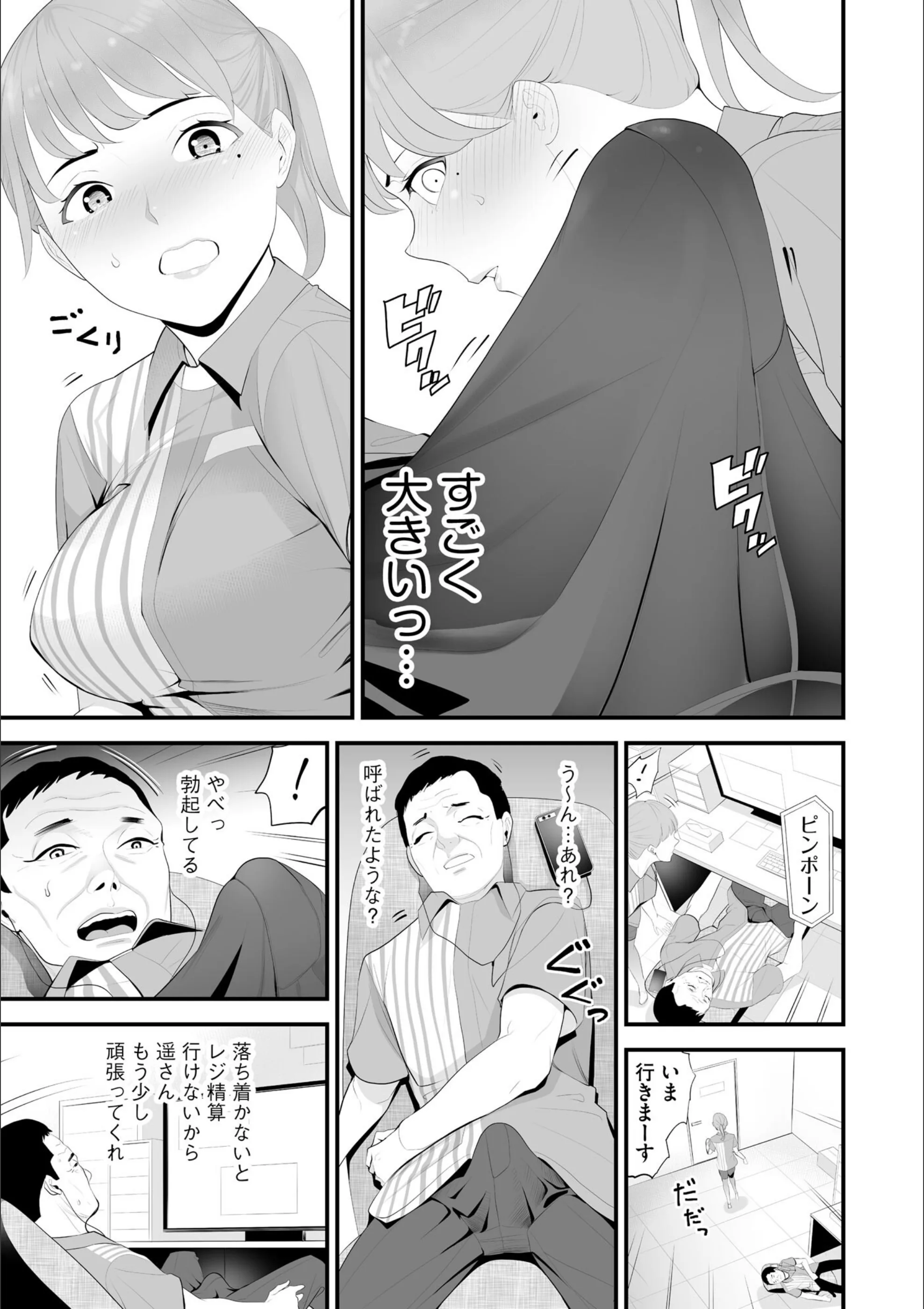 サンプル 12