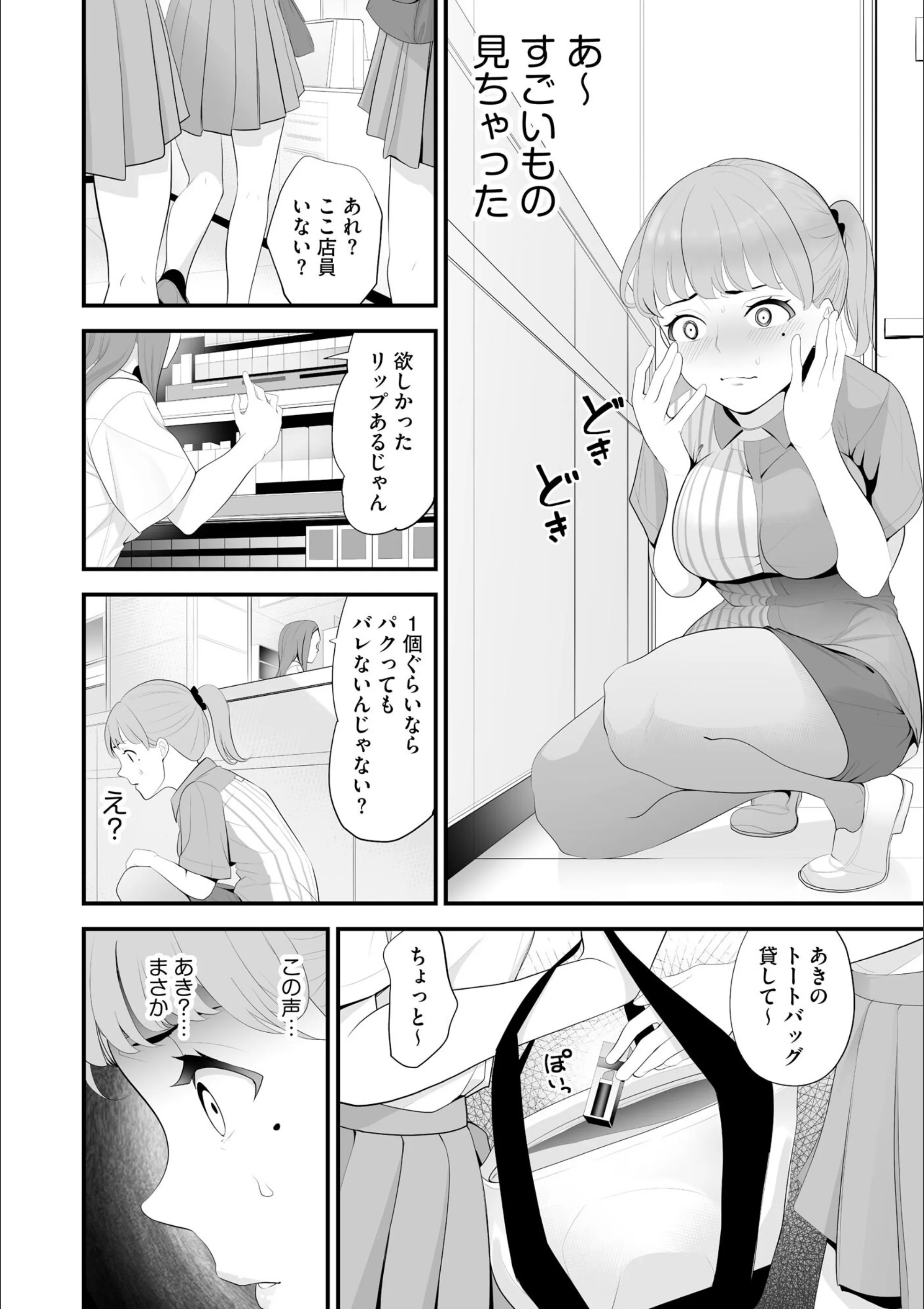 サンプル 13
