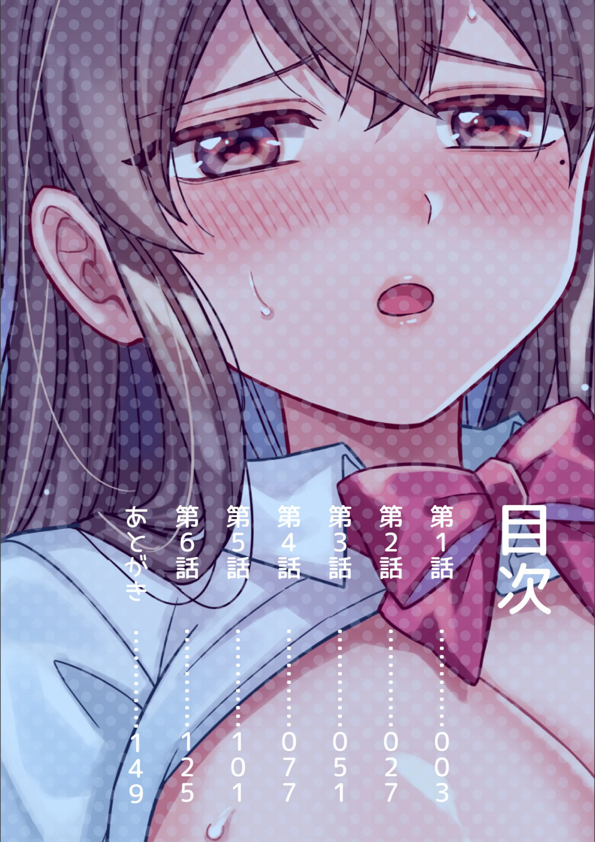 サンプル 2