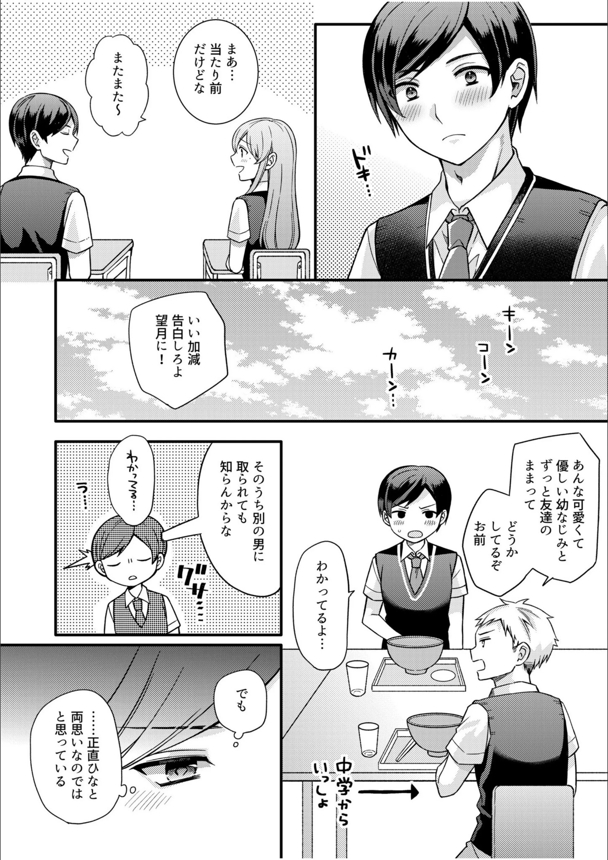 サンプル 9