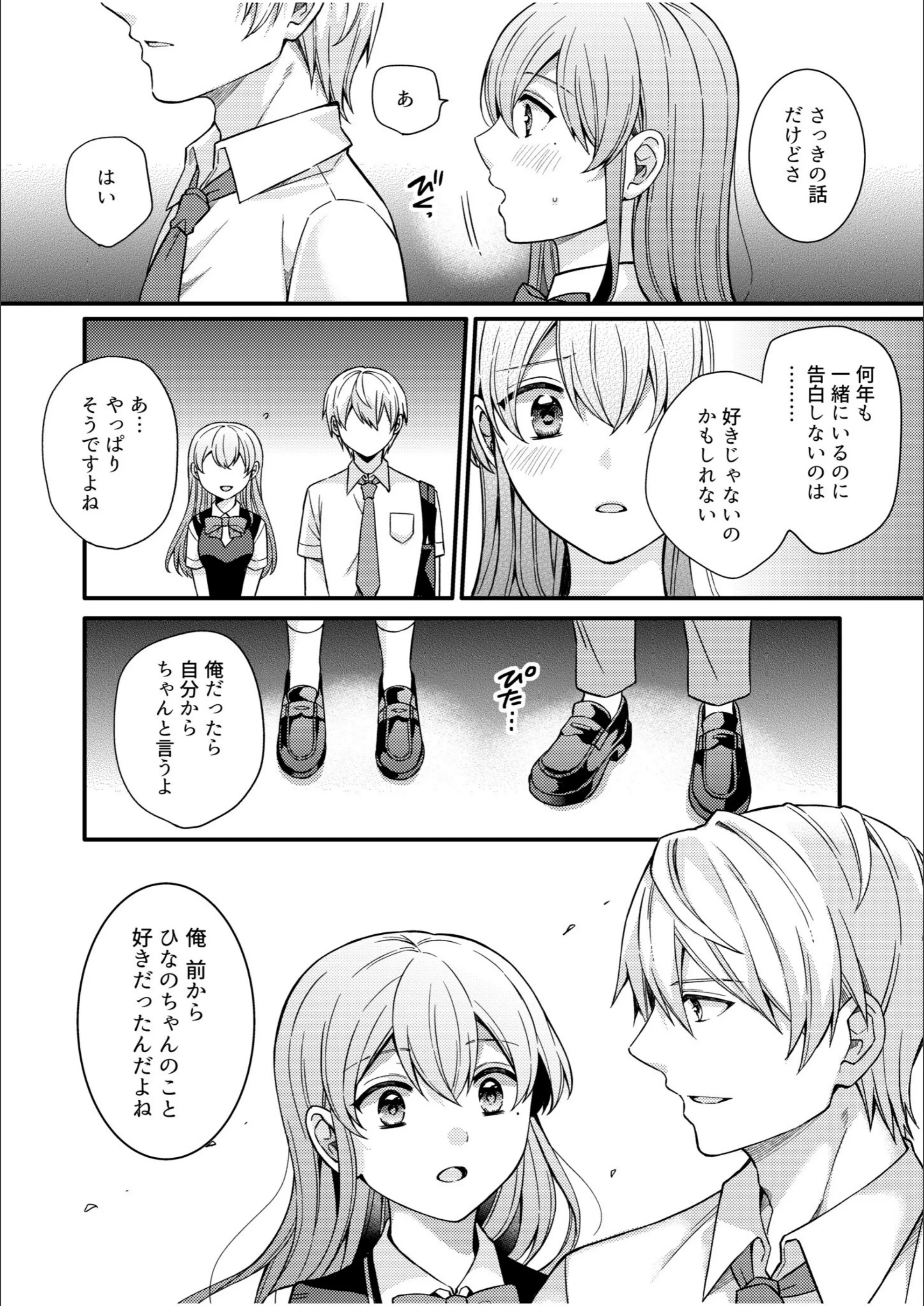 サンプル 15