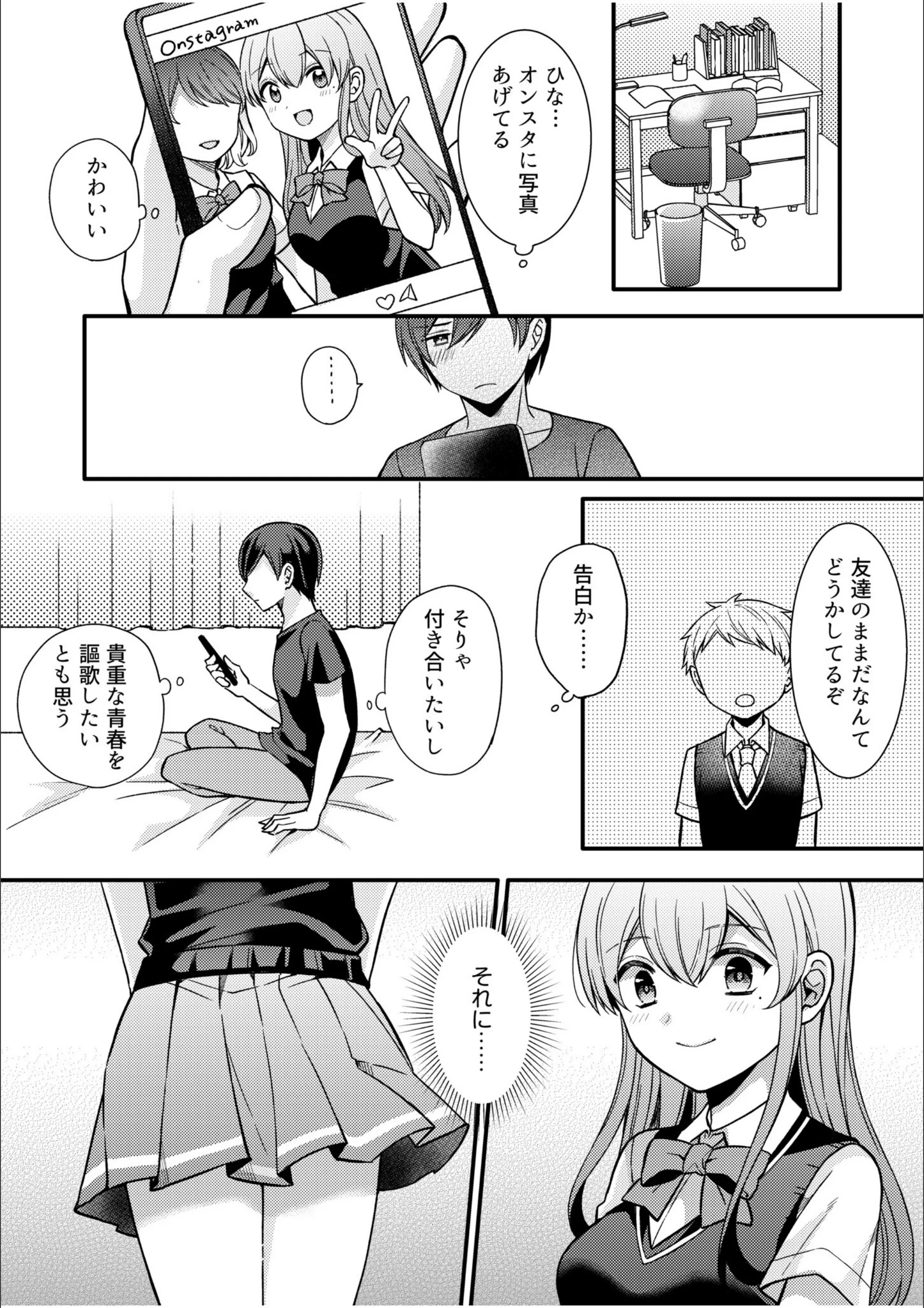サンプル 17