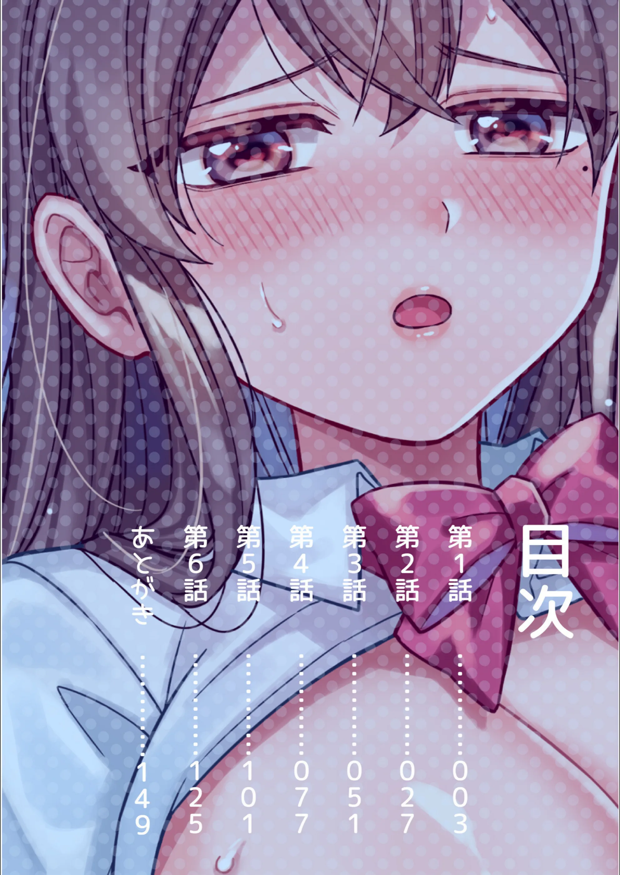 サンプル 2