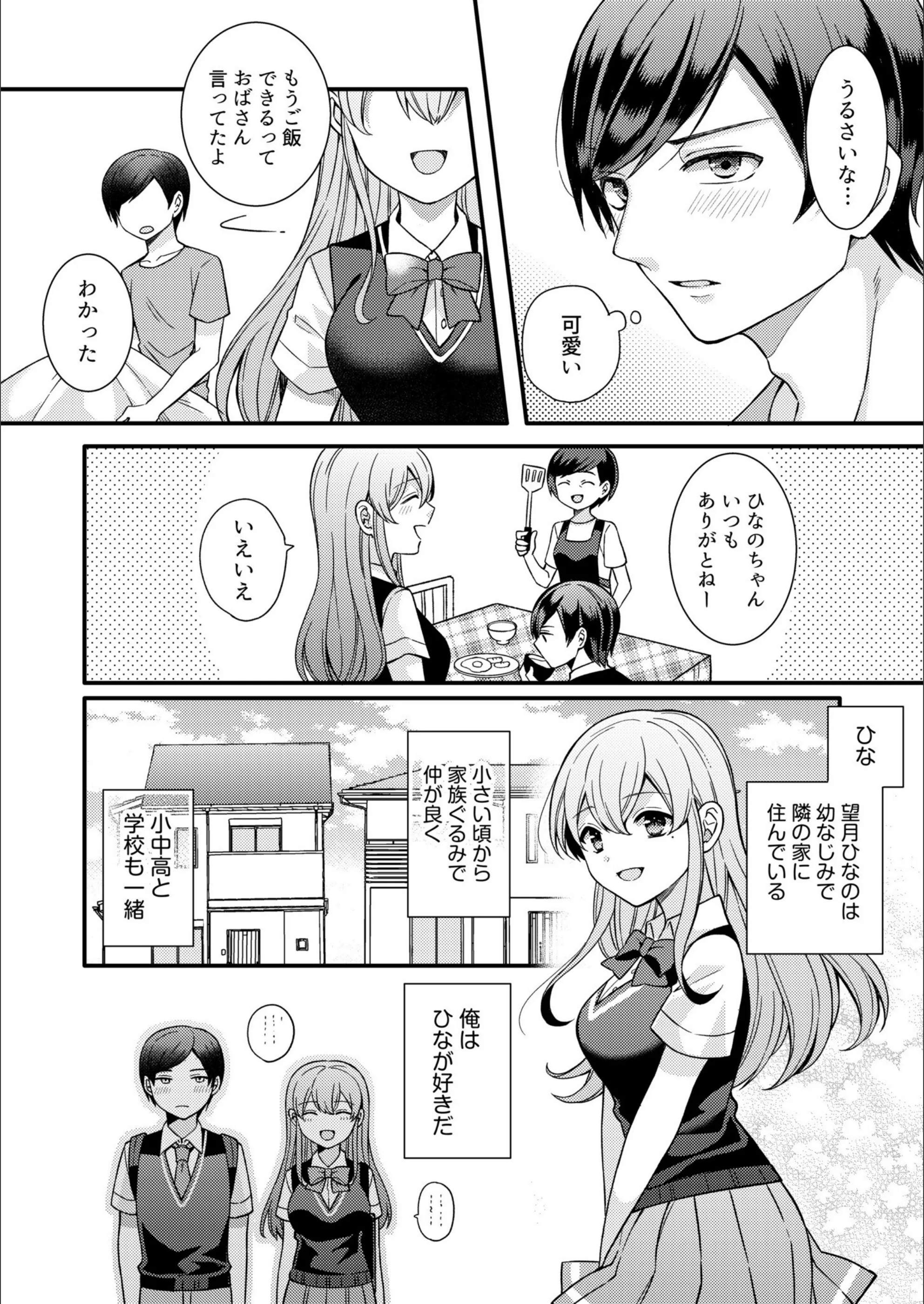 サンプル 6