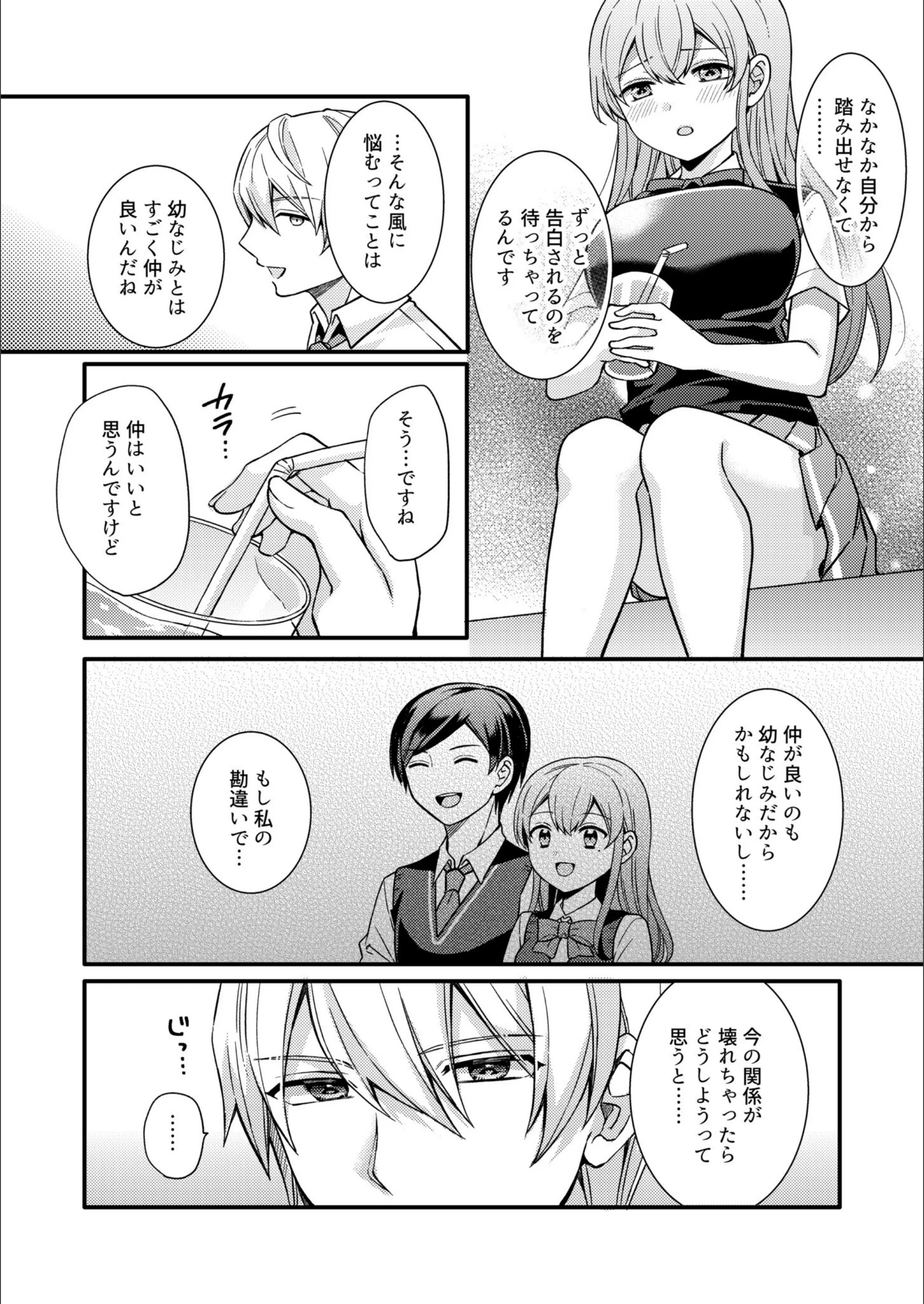 サンプル 11