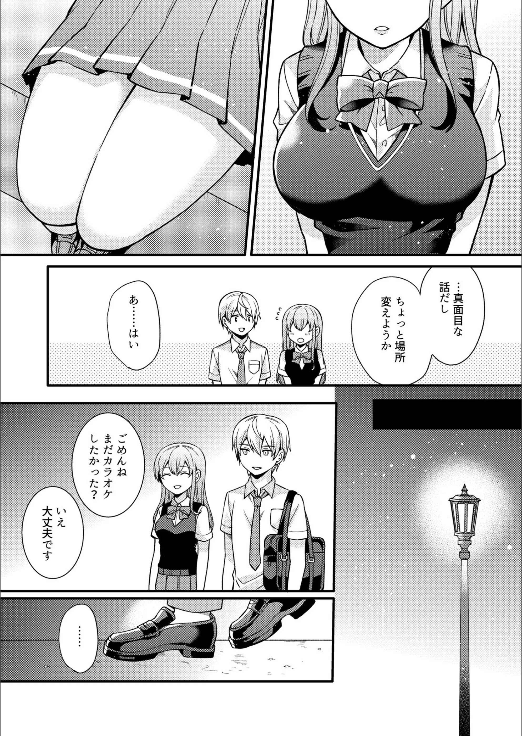 サンプル 12