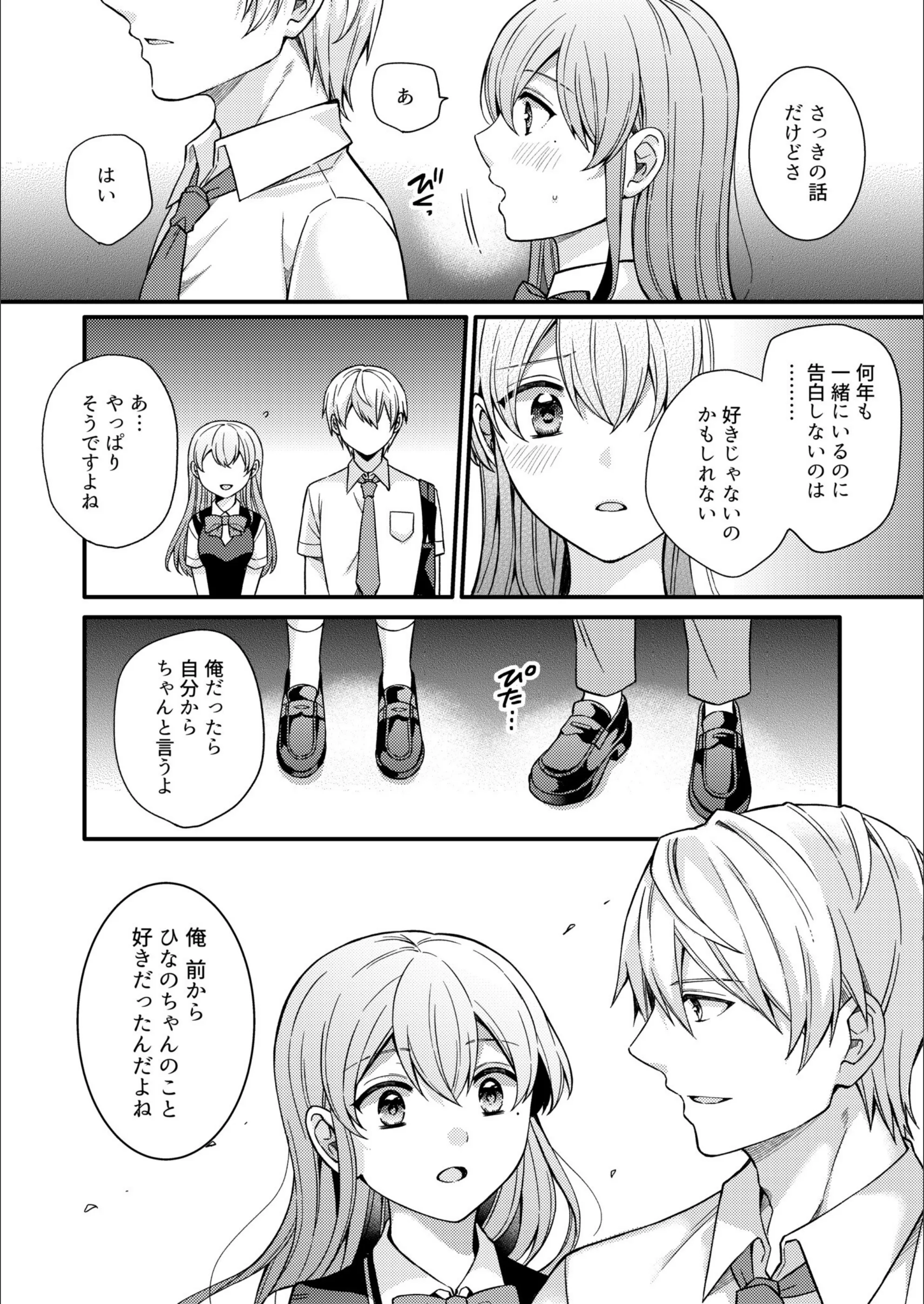 サンプル 13
