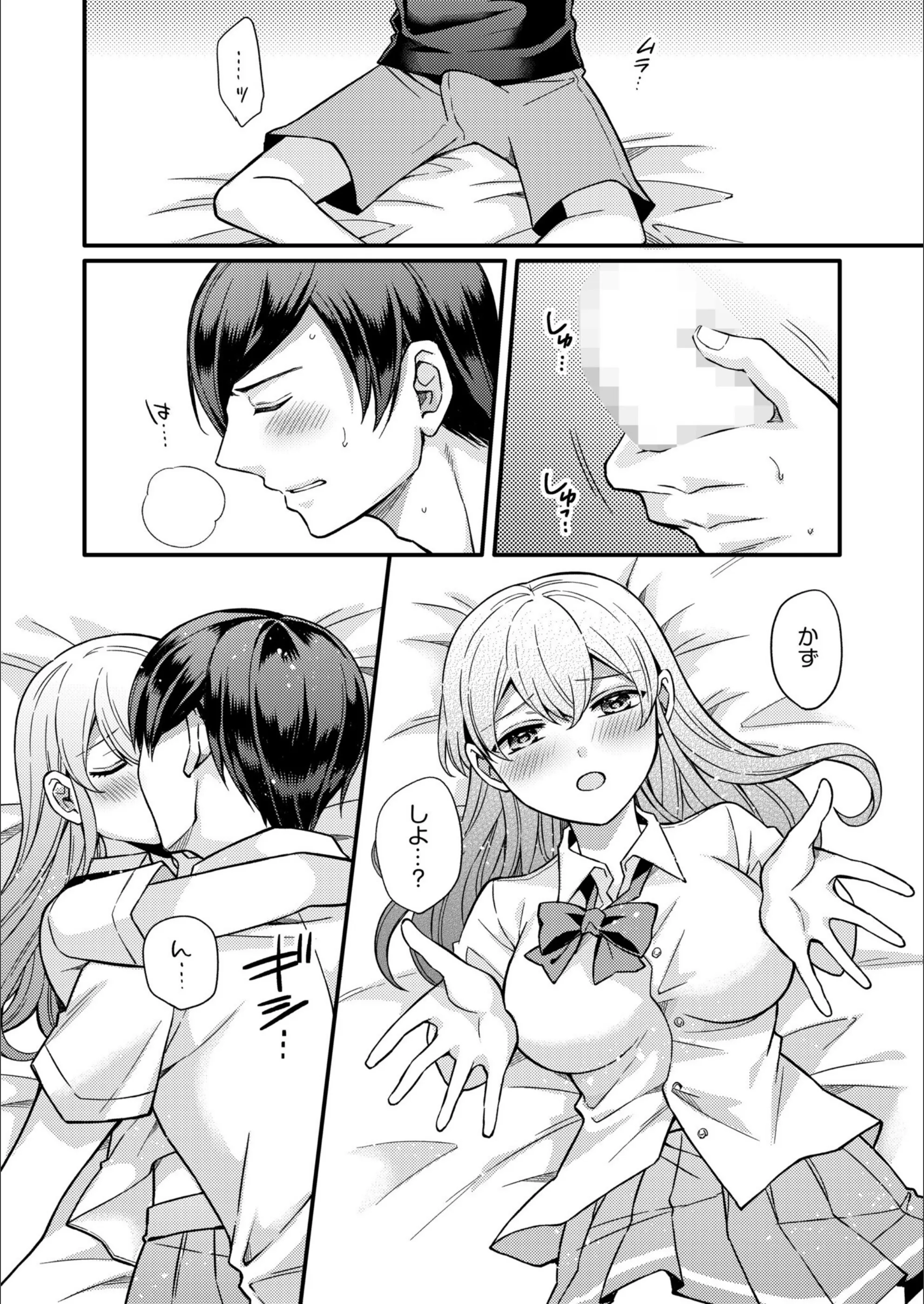 サンプル 16